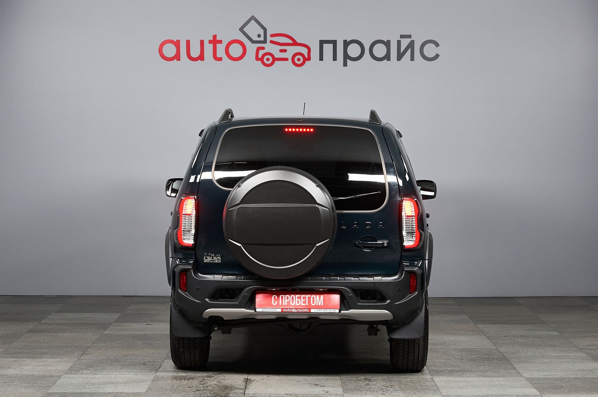 ВАЗ (Lada) Niva - 5
