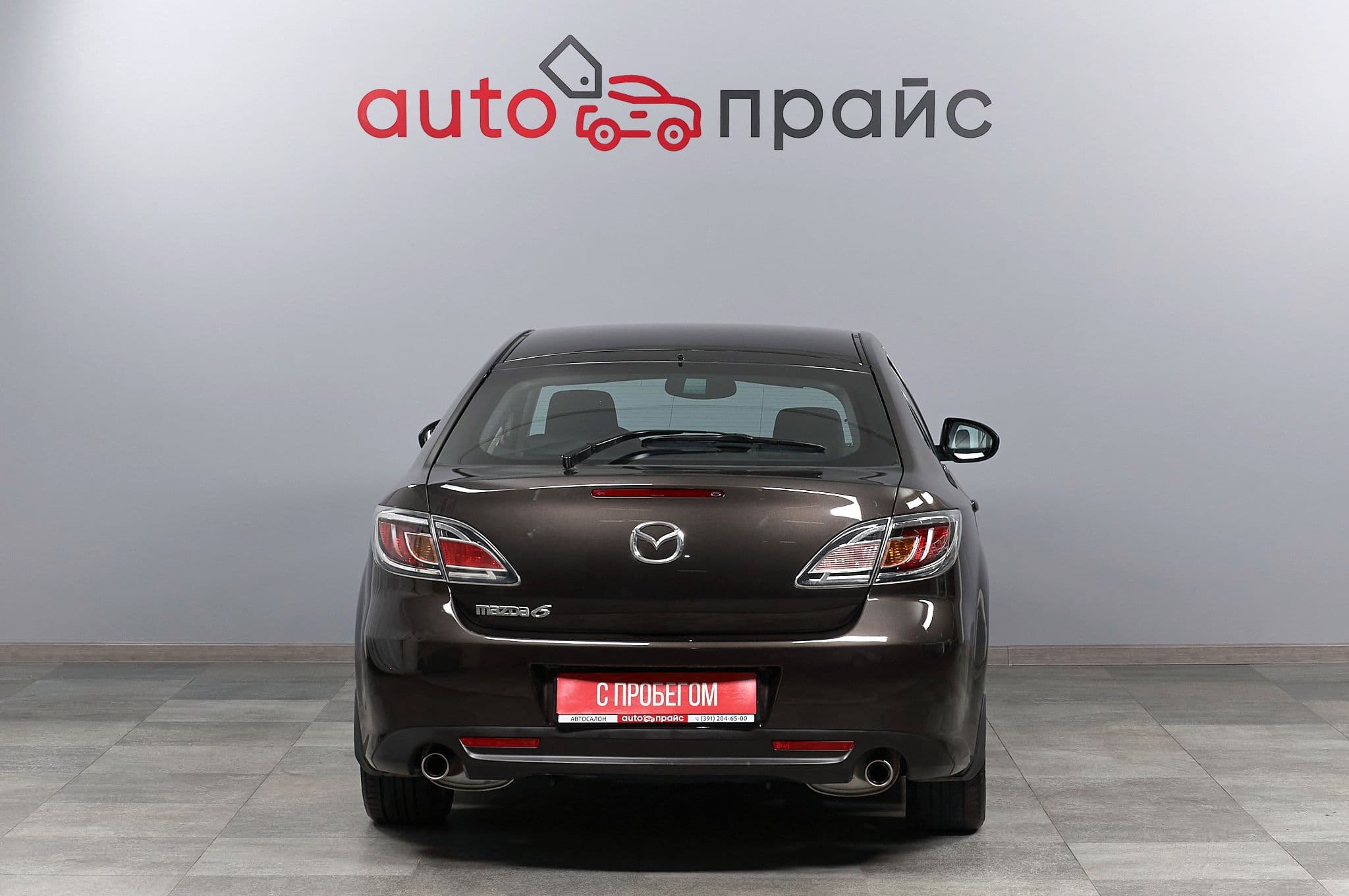 Mazda 6 - 5