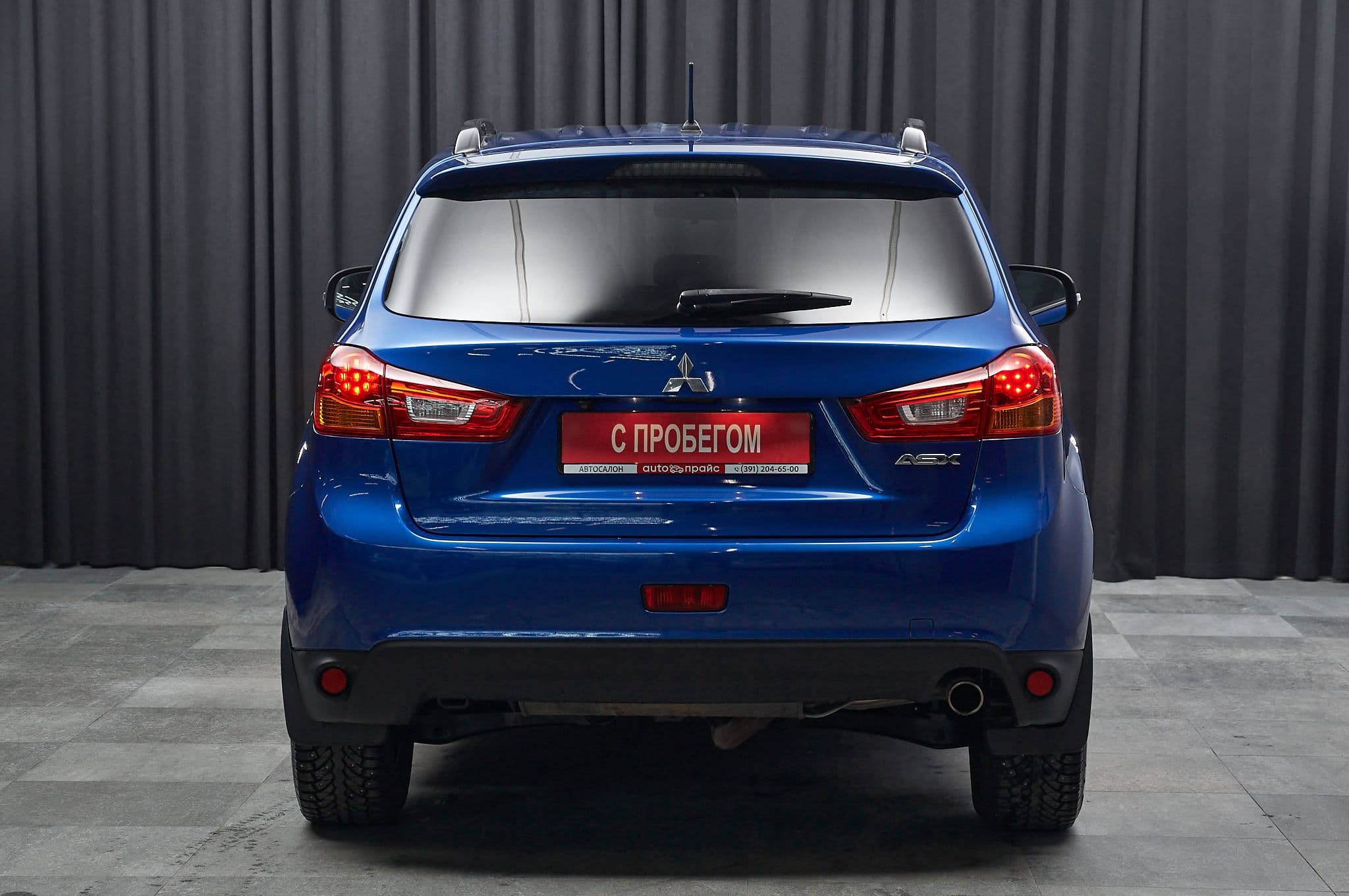 Mitsubishi ASX - 5