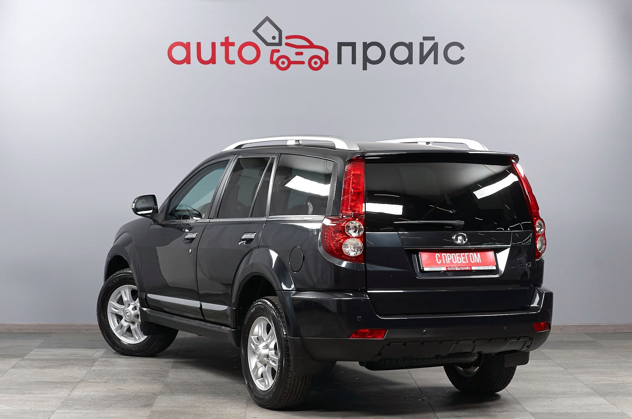 Great Wall Hover H3 - 4