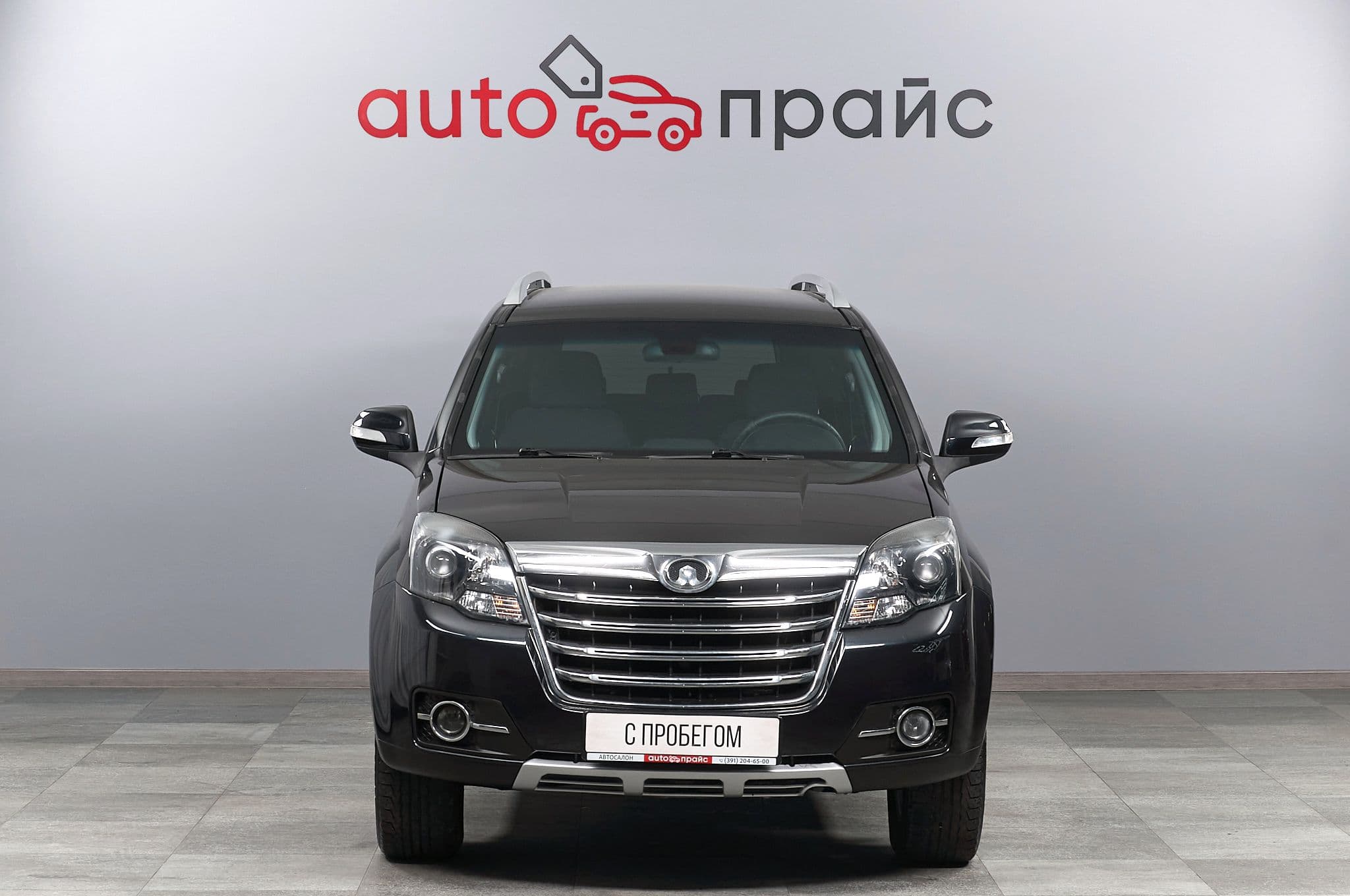 Great Wall Hover H3 - 1
