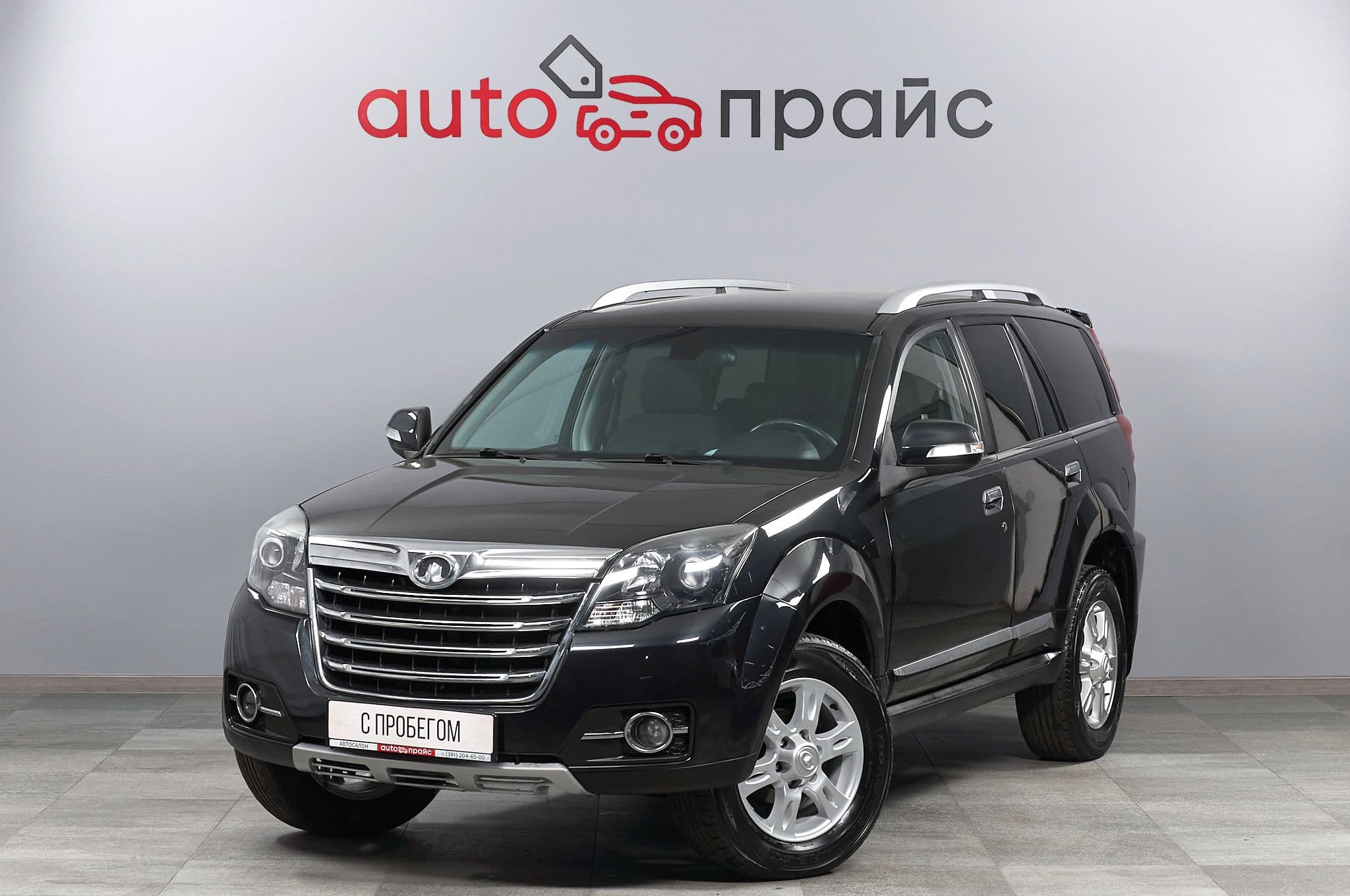Great Wall Hover H3 - 2