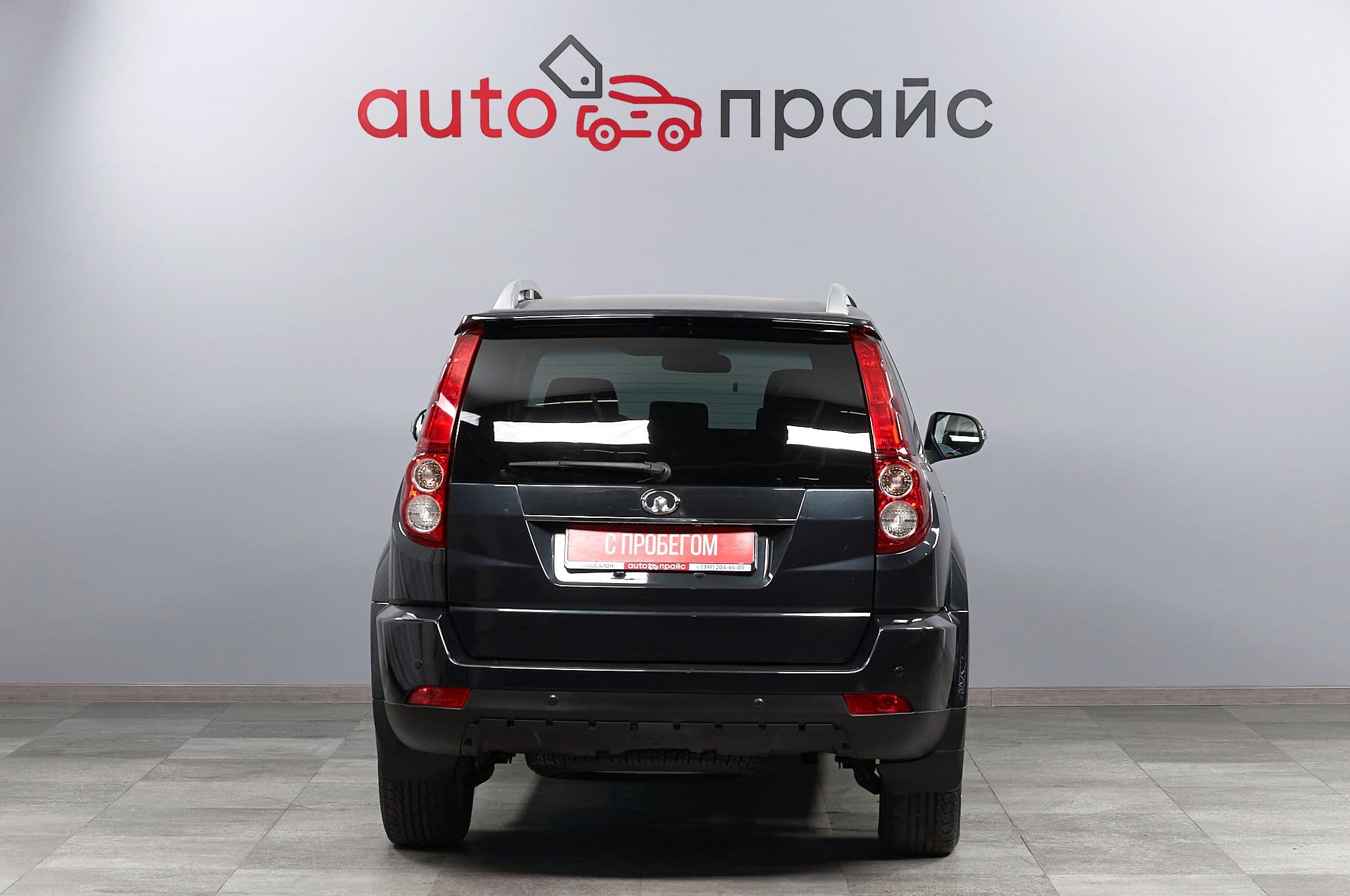 Great Wall Hover H3 - 5