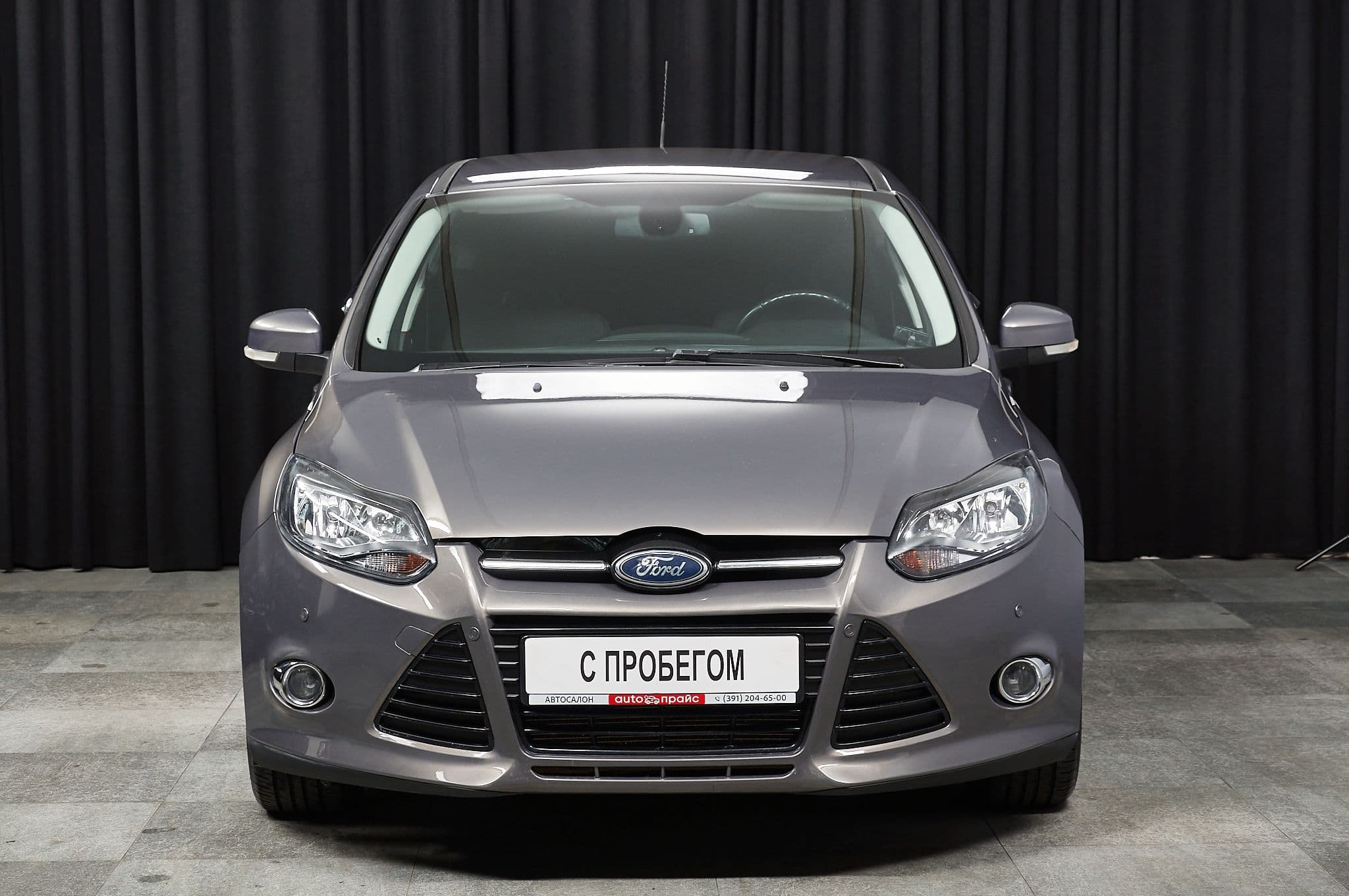 Ford Focus - 2
