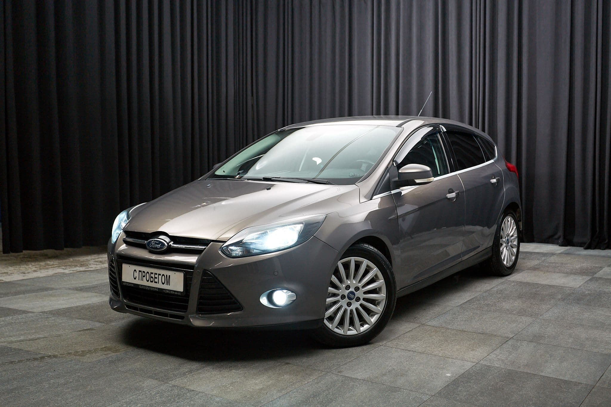 Ford Focus - 1