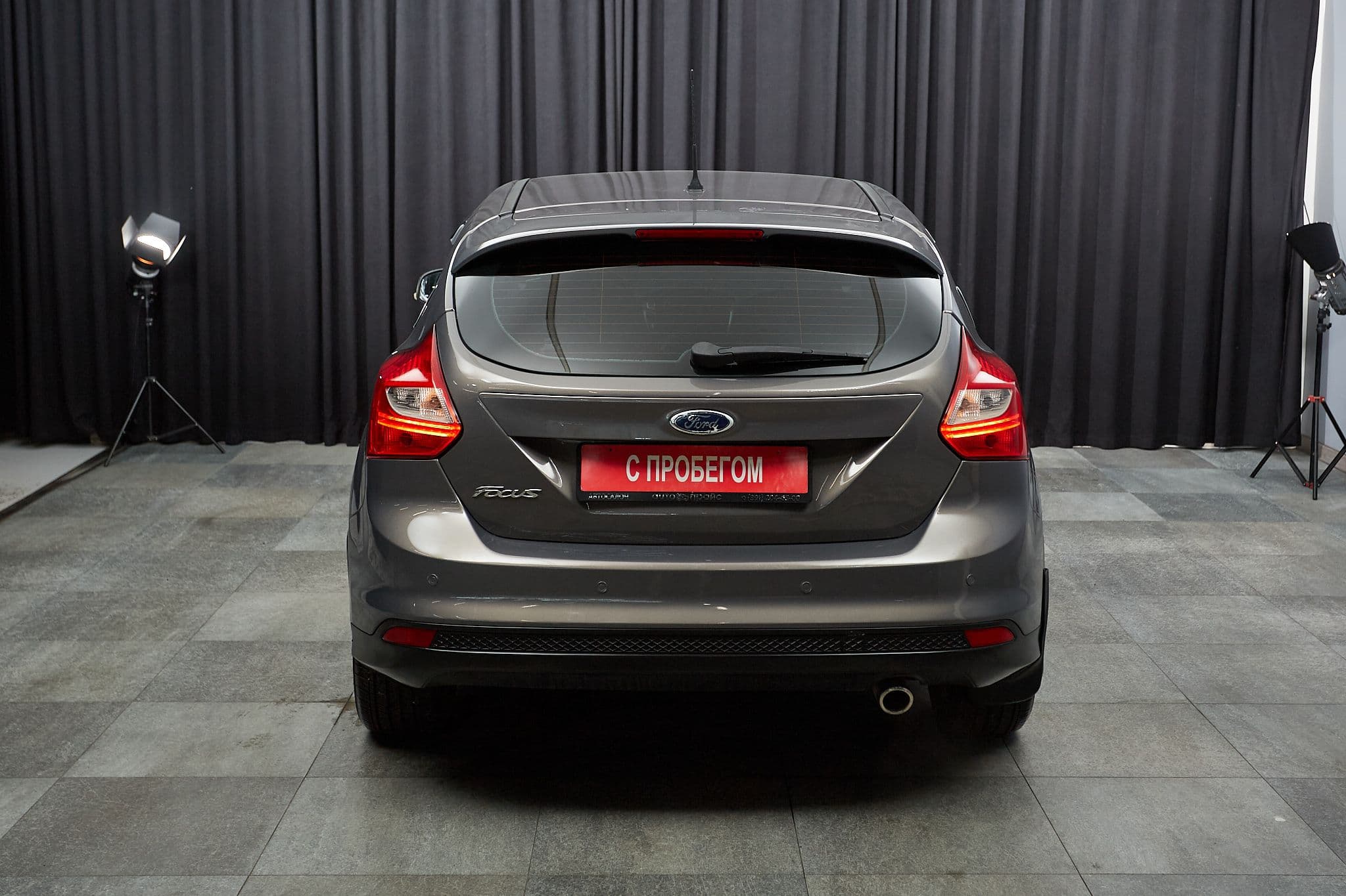 Ford Focus - 5
