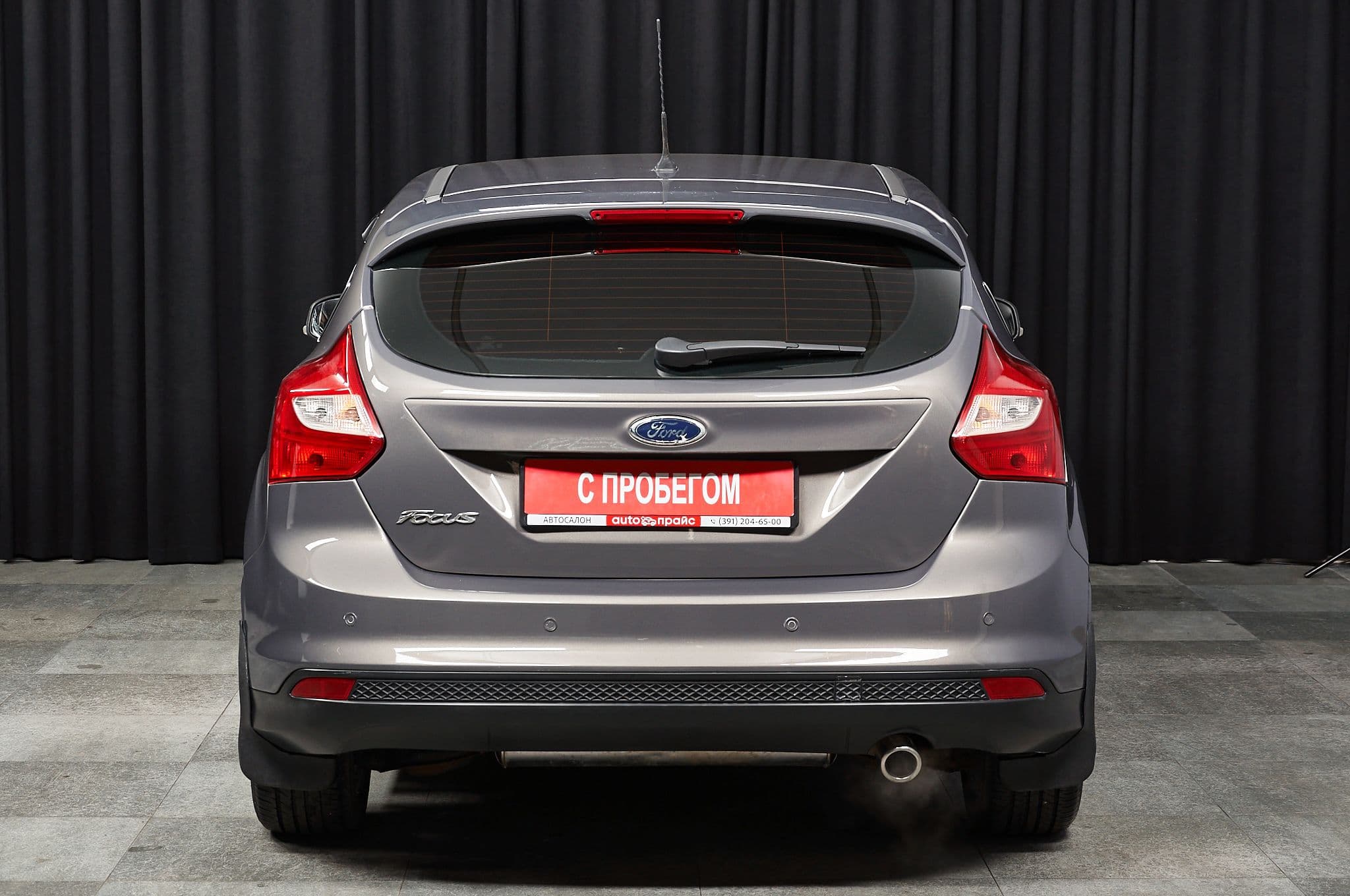Ford Focus - 5