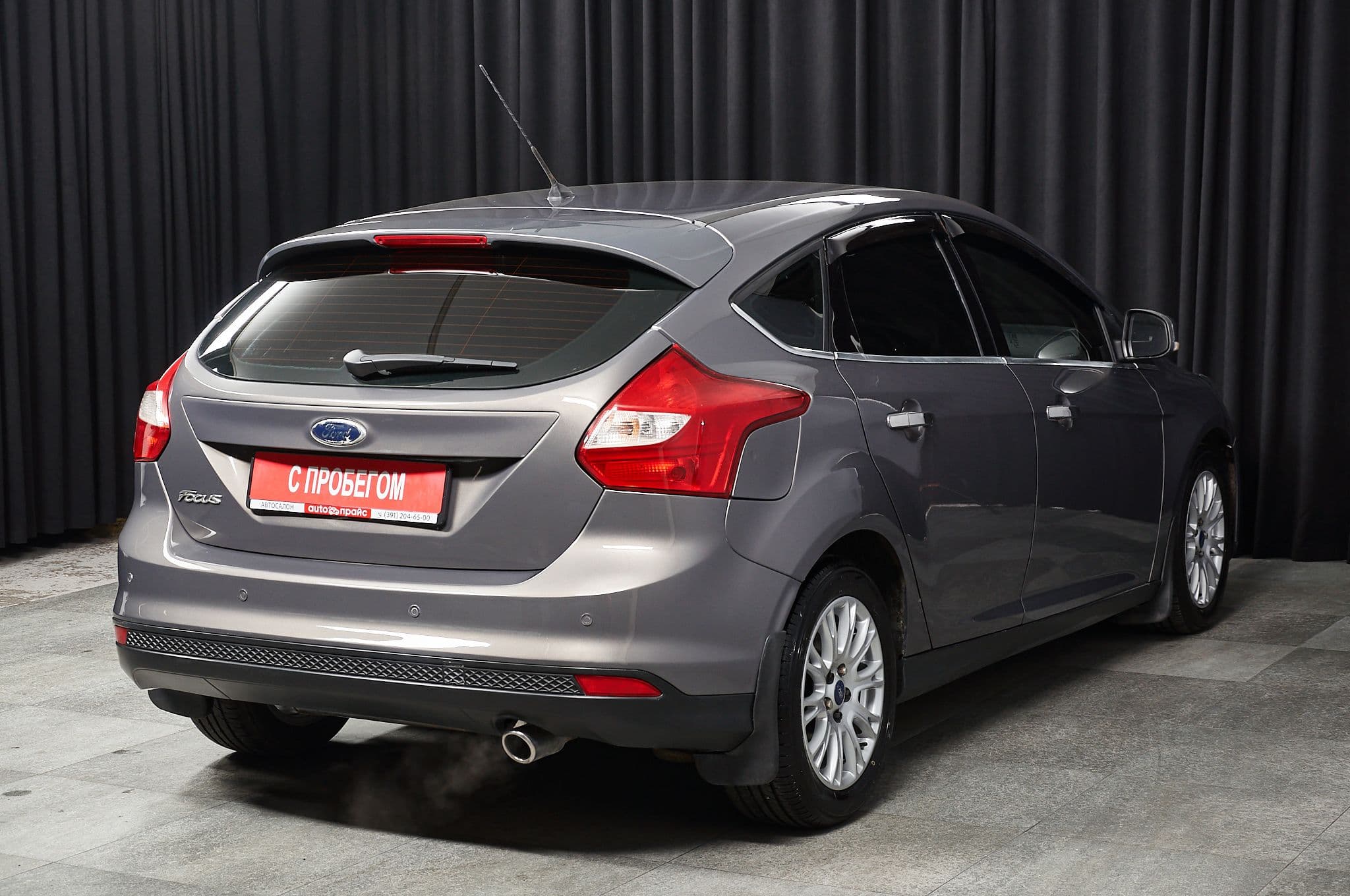 Ford Focus - 4