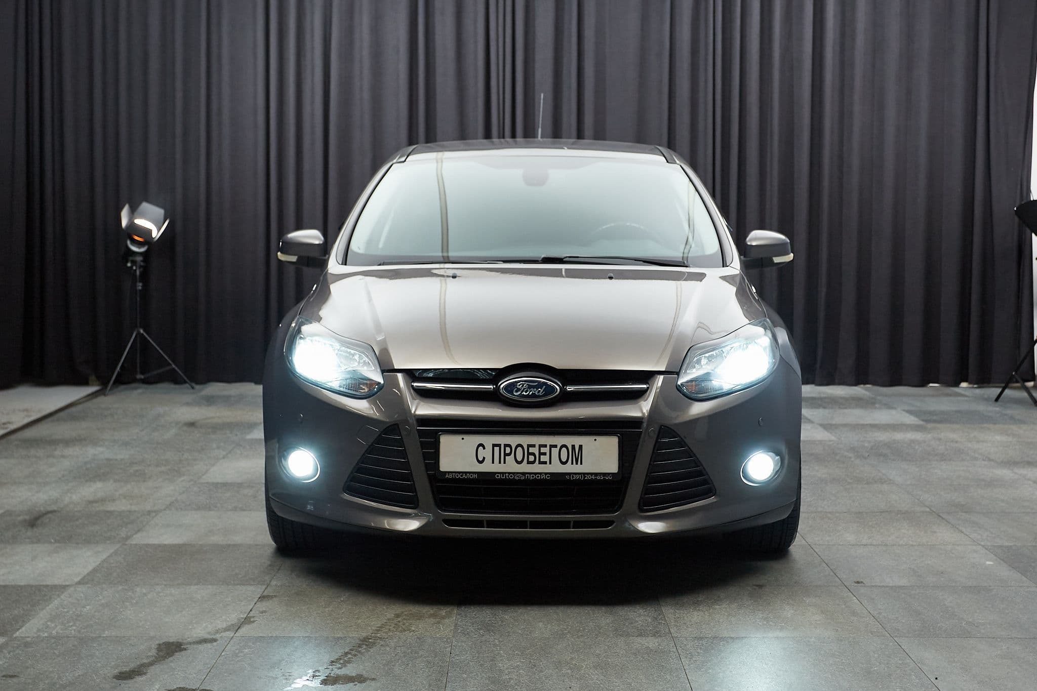 Ford Focus - 2