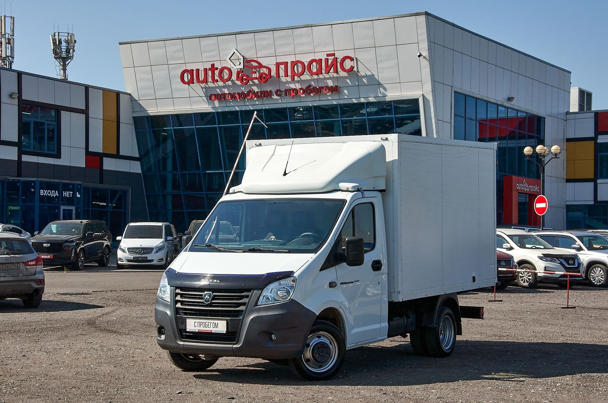 ГАЗ Соболь - 2