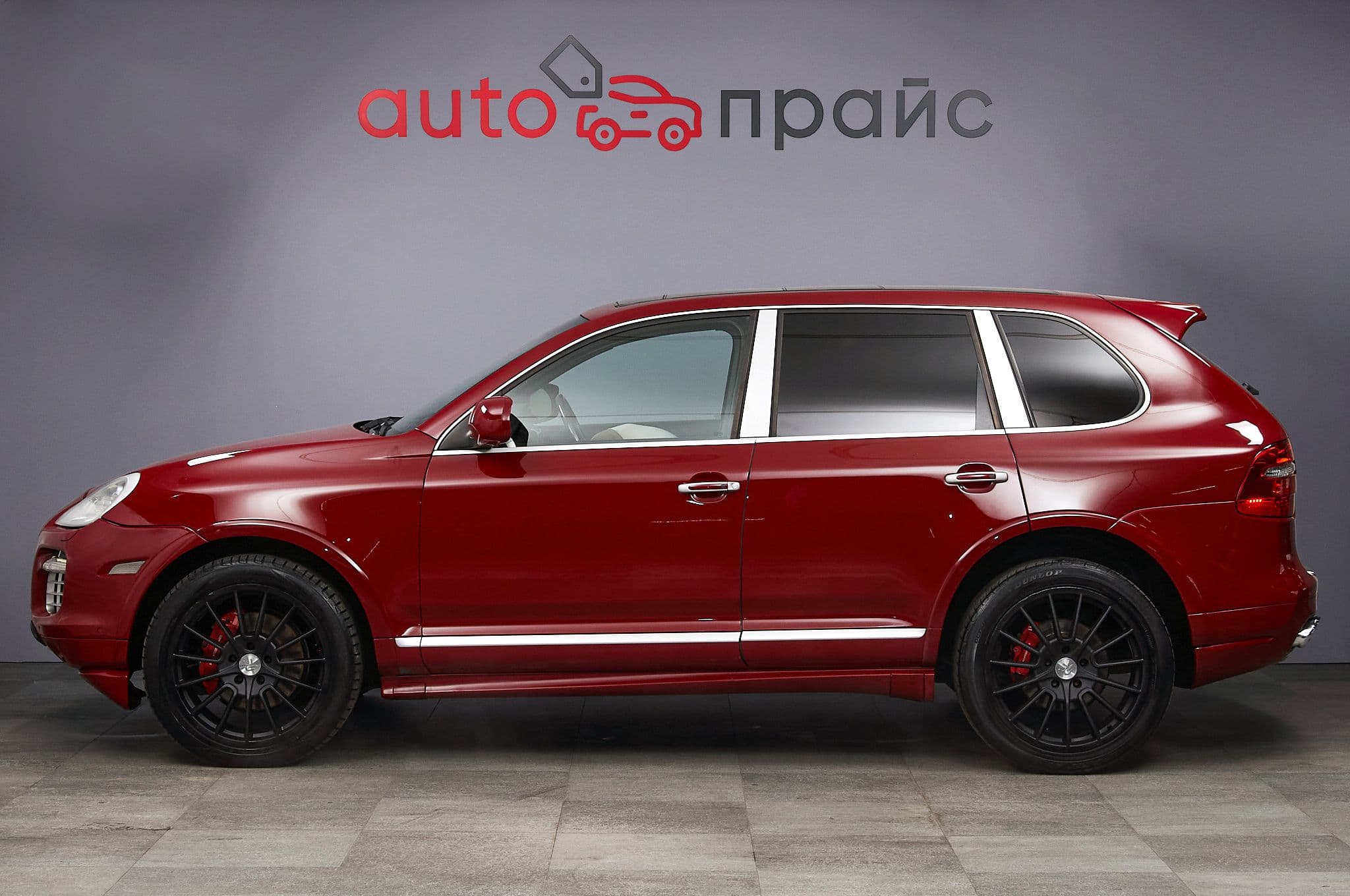 Porsche Cayenne - 3