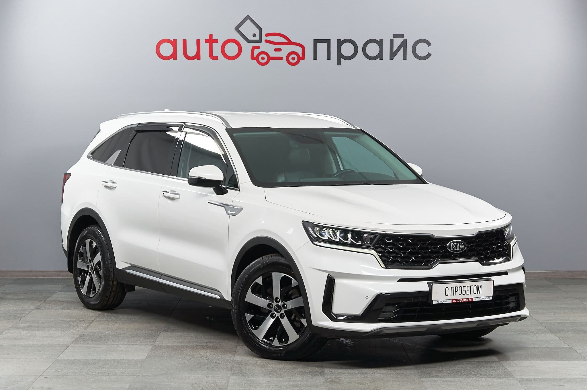 Kia Sorento - 4