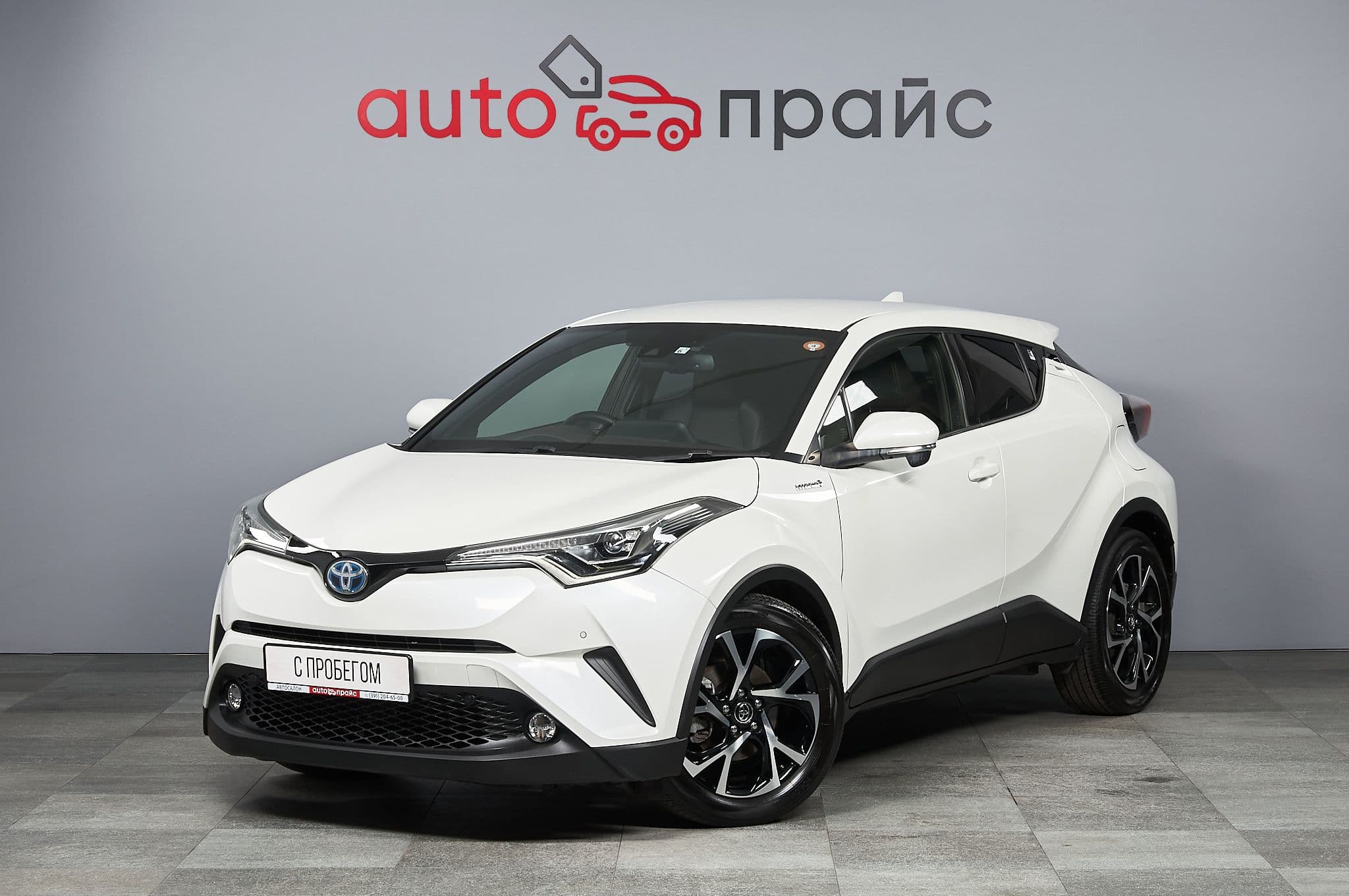 Toyota C-HR - 2