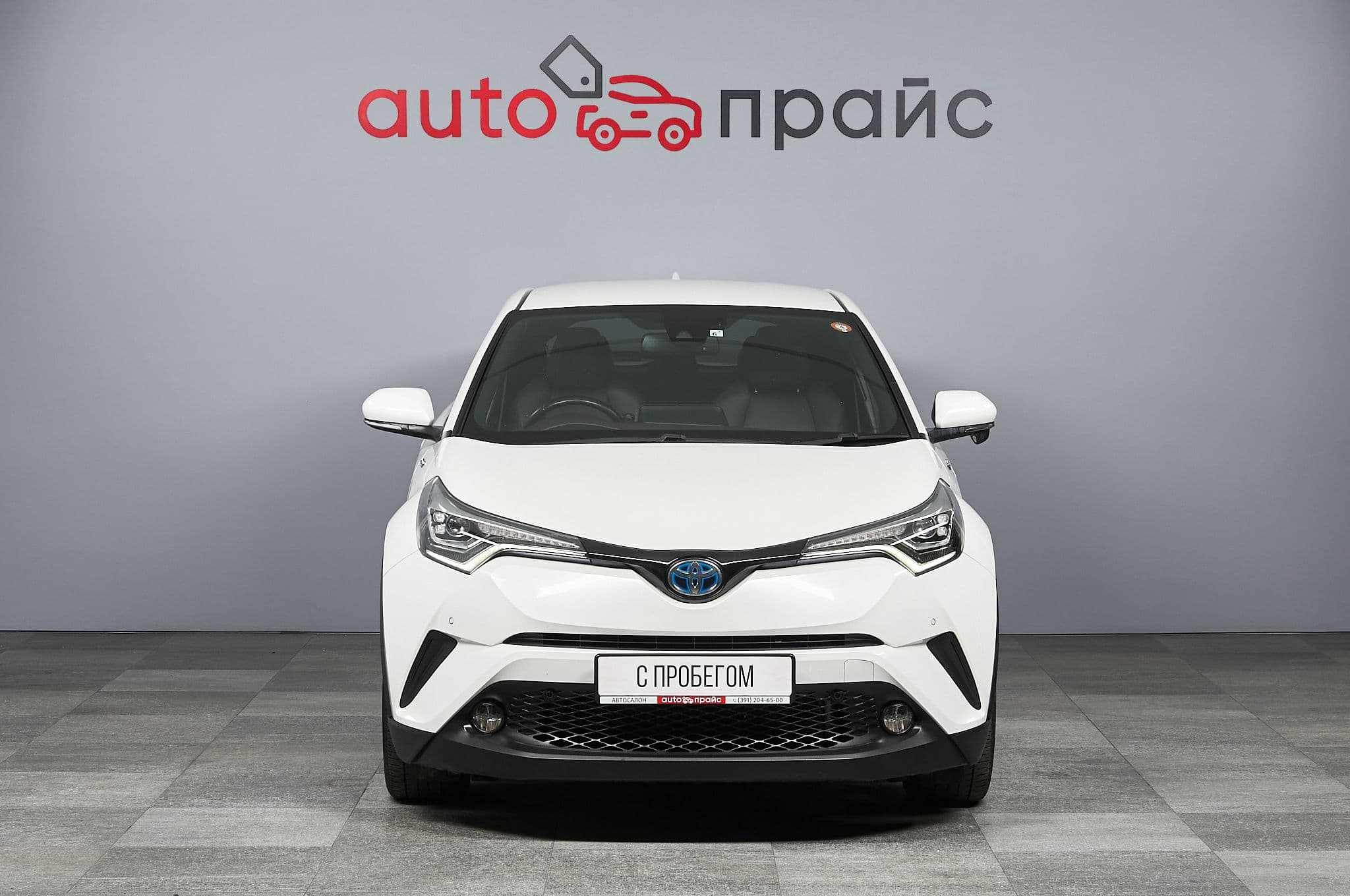 Toyota C-HR - 1
