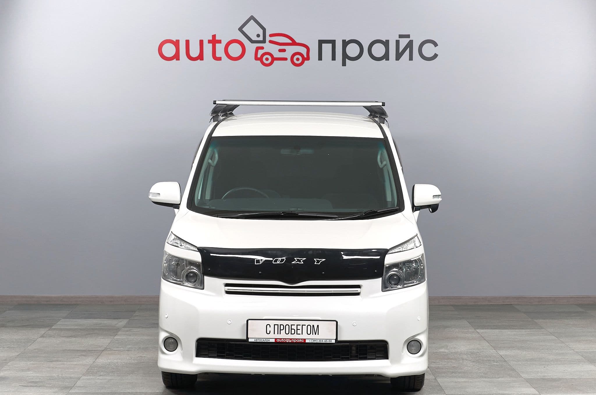 Toyota Voxy - 1