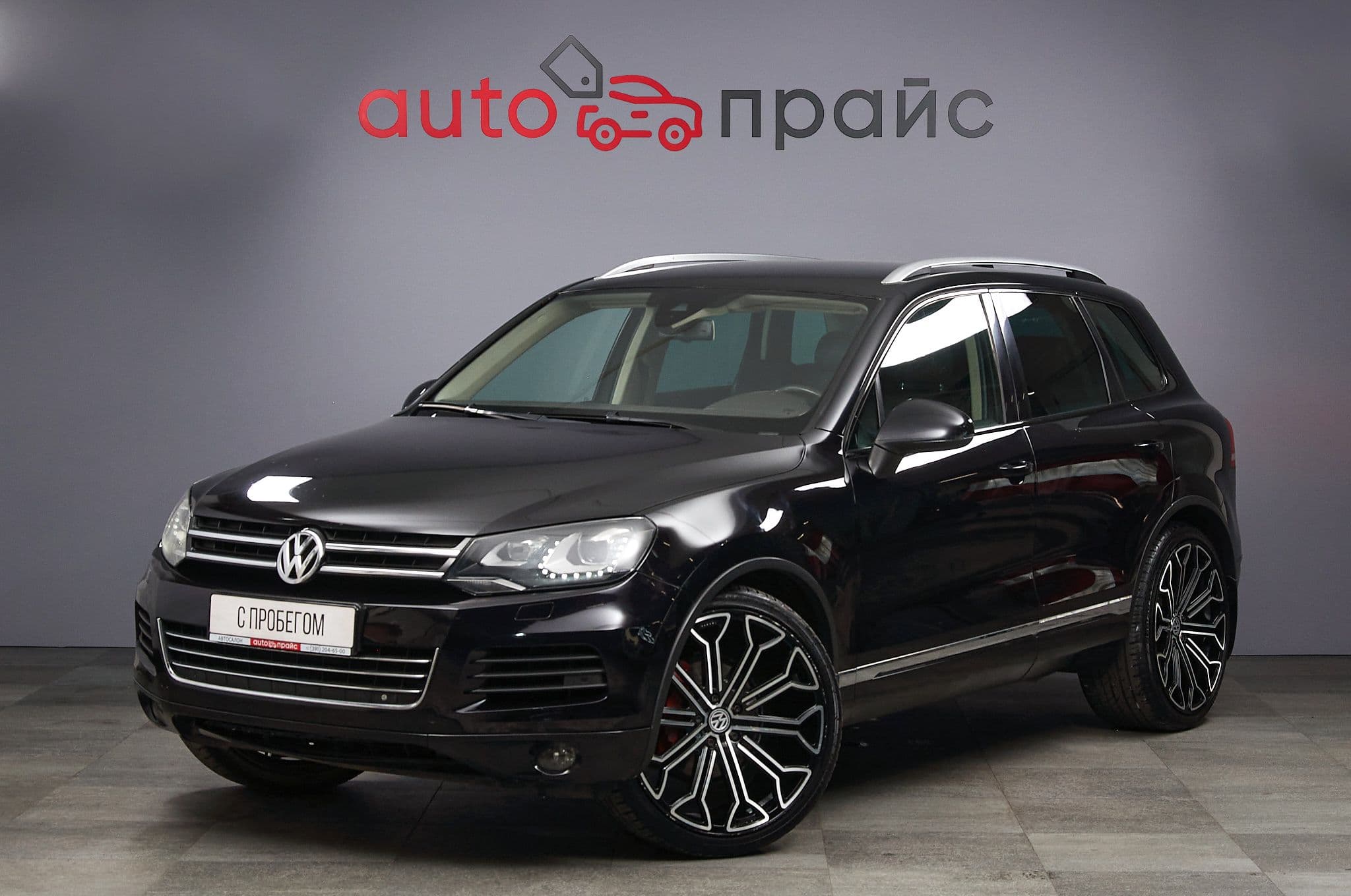 Volkswagen Touareg - 2