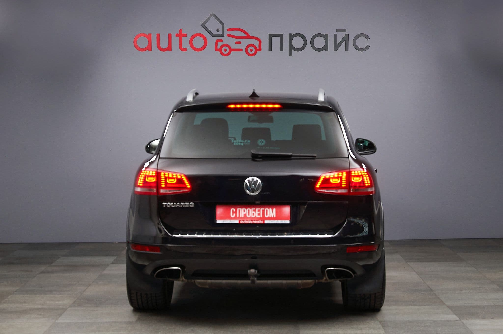 Volkswagen Touareg - 5
