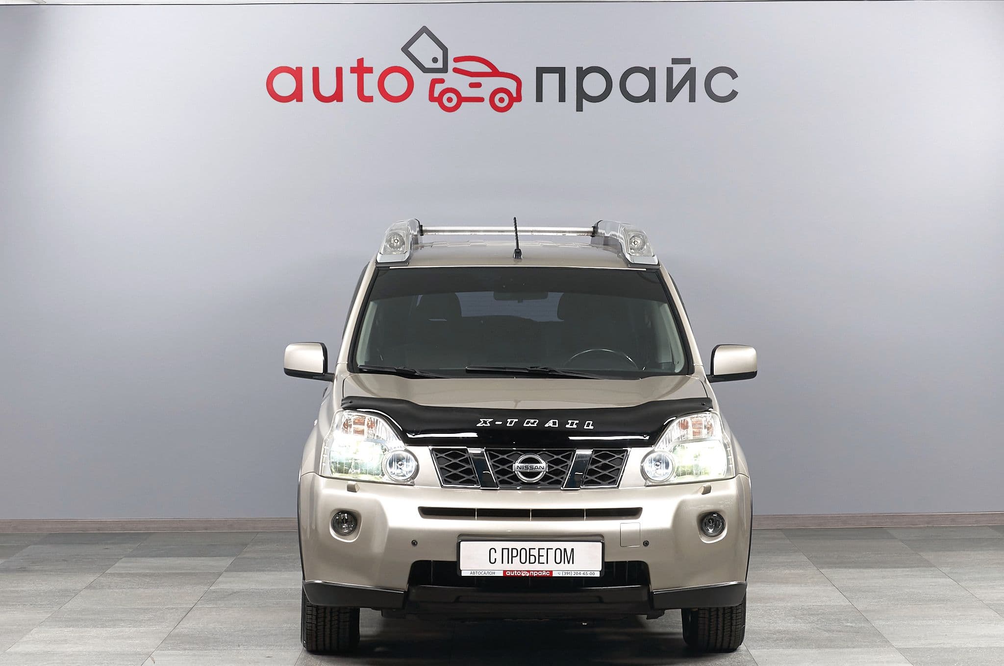 Nissan X-Trail - 1