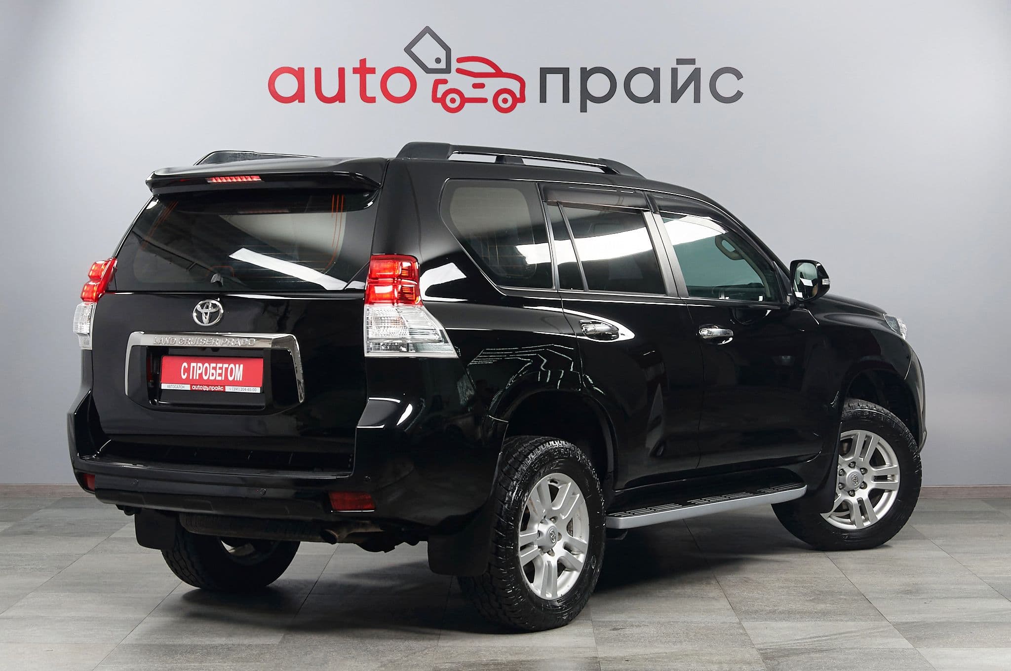 Toyota Land Cruiser Prado - 1