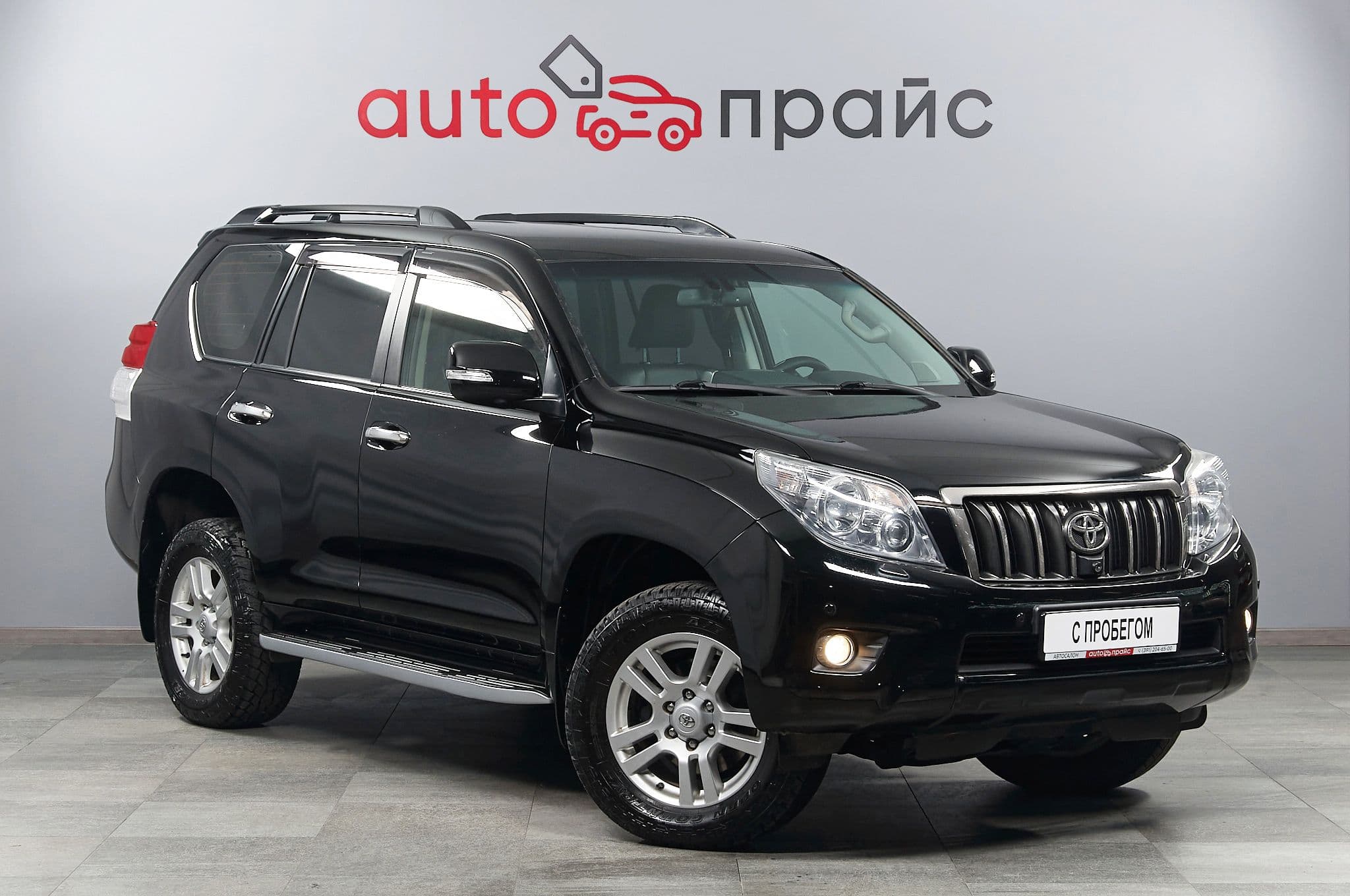 Toyota Land Cruiser Prado - 3