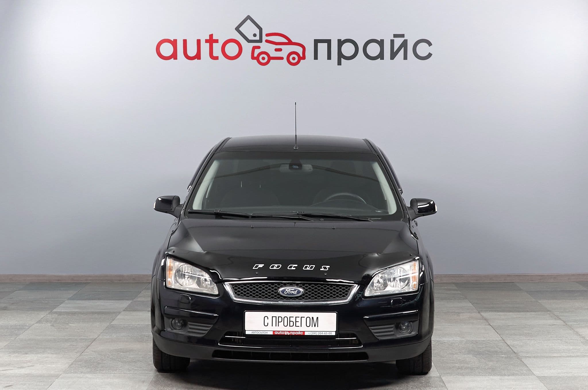 Ford Focus - 1