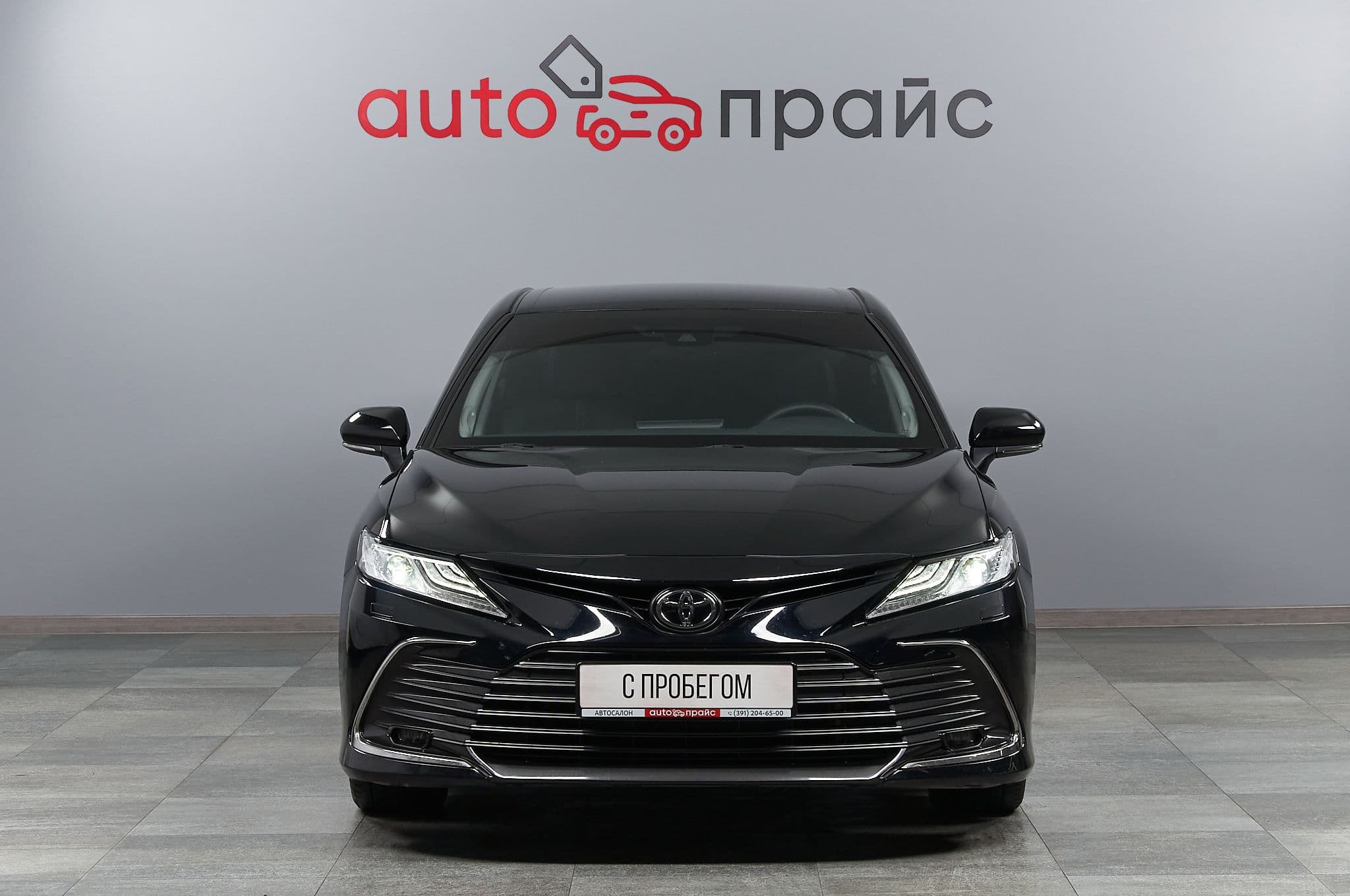Toyota Camry - 1