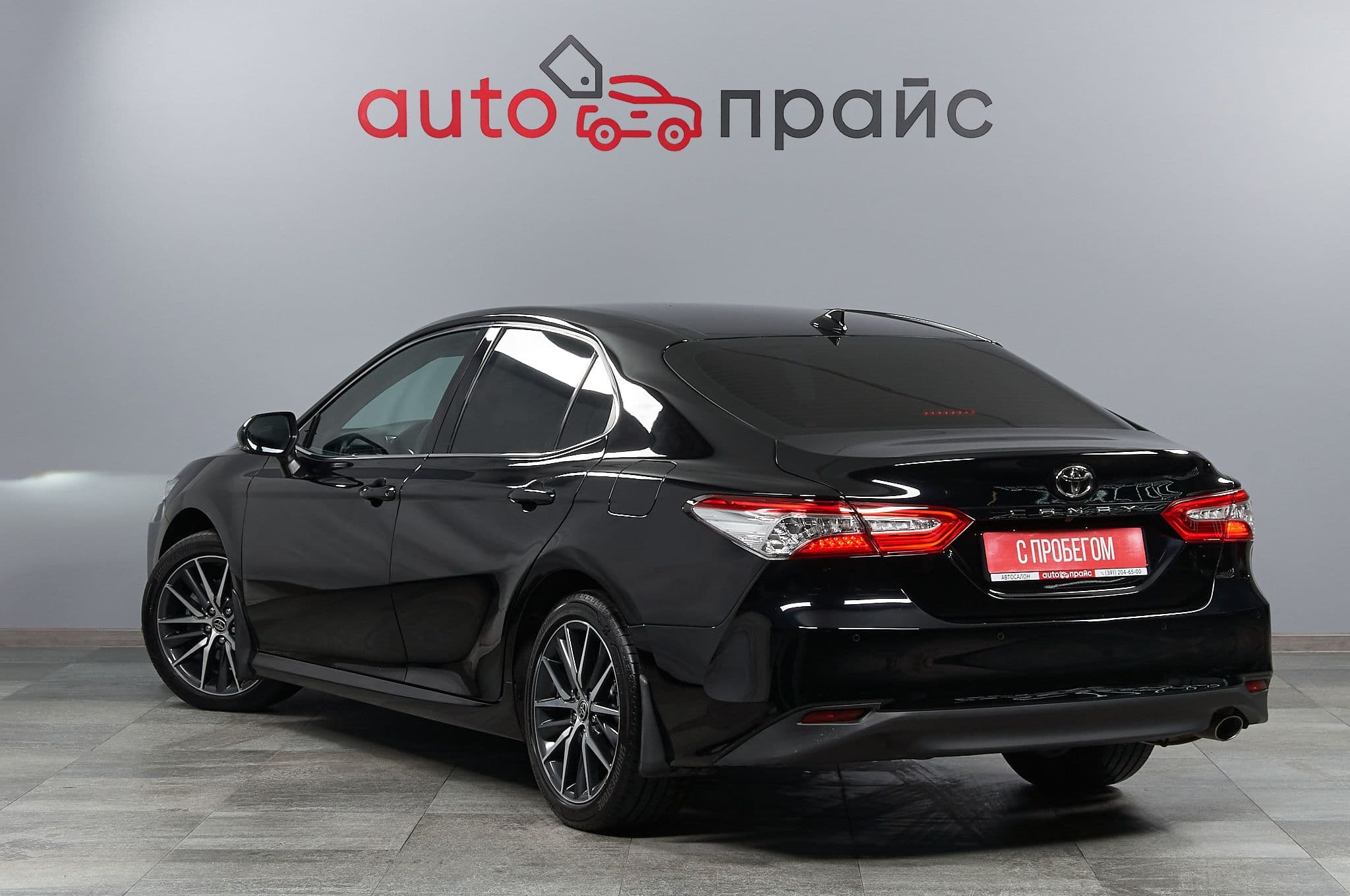 Toyota Camry - 4