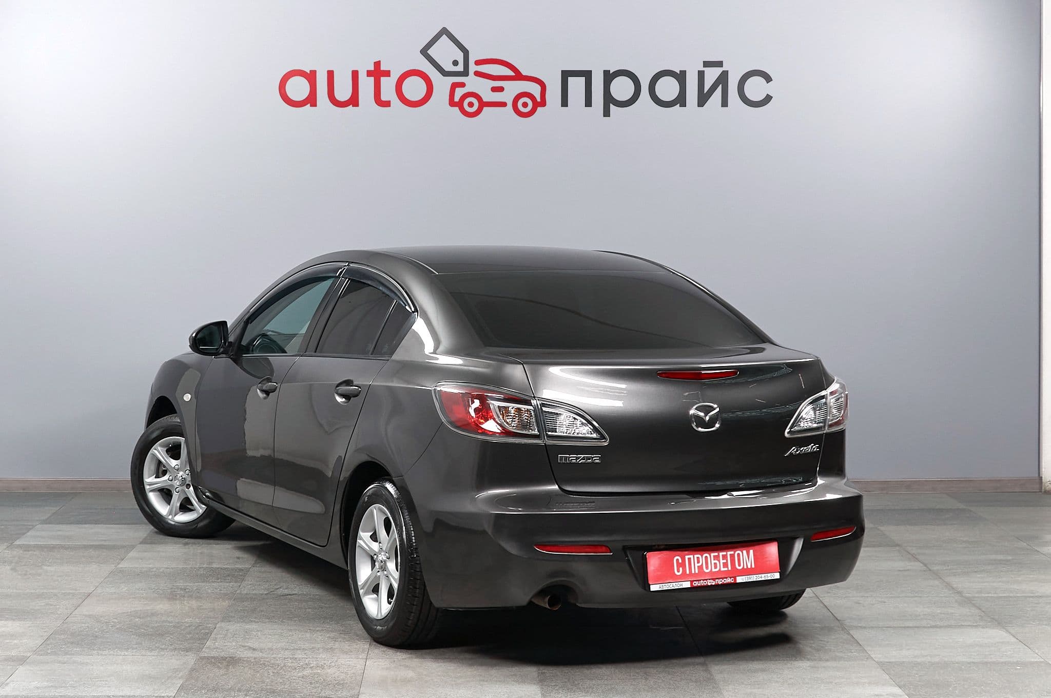 Mazda Axela - 4