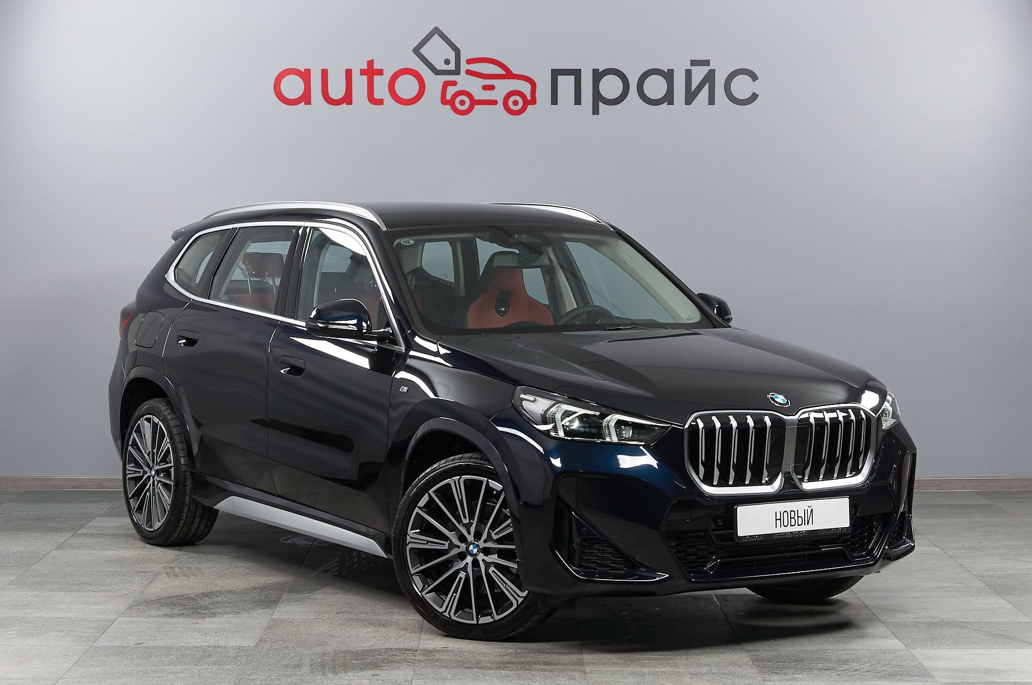 BMW X1 - 3