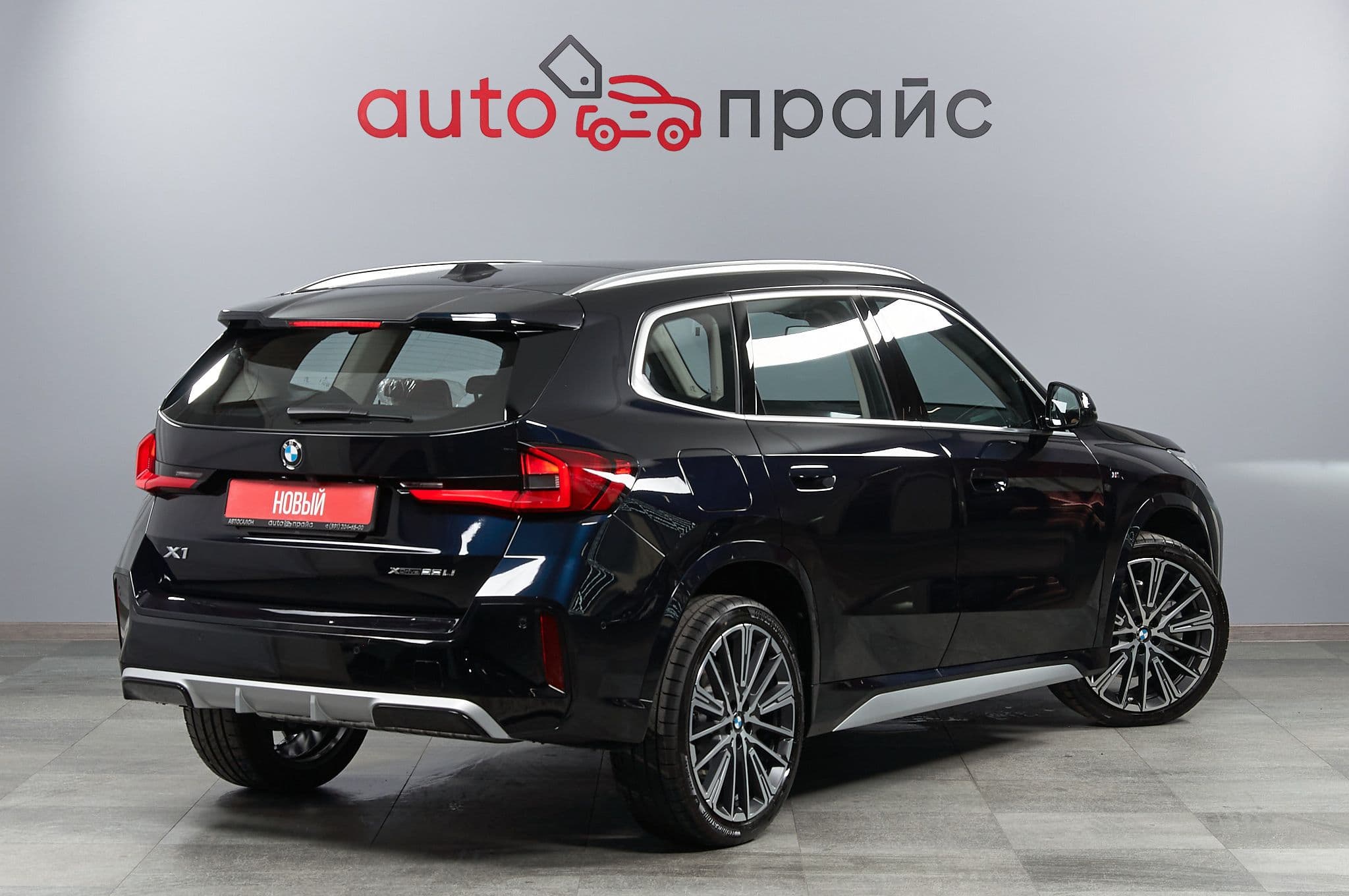 BMW X1 - 1