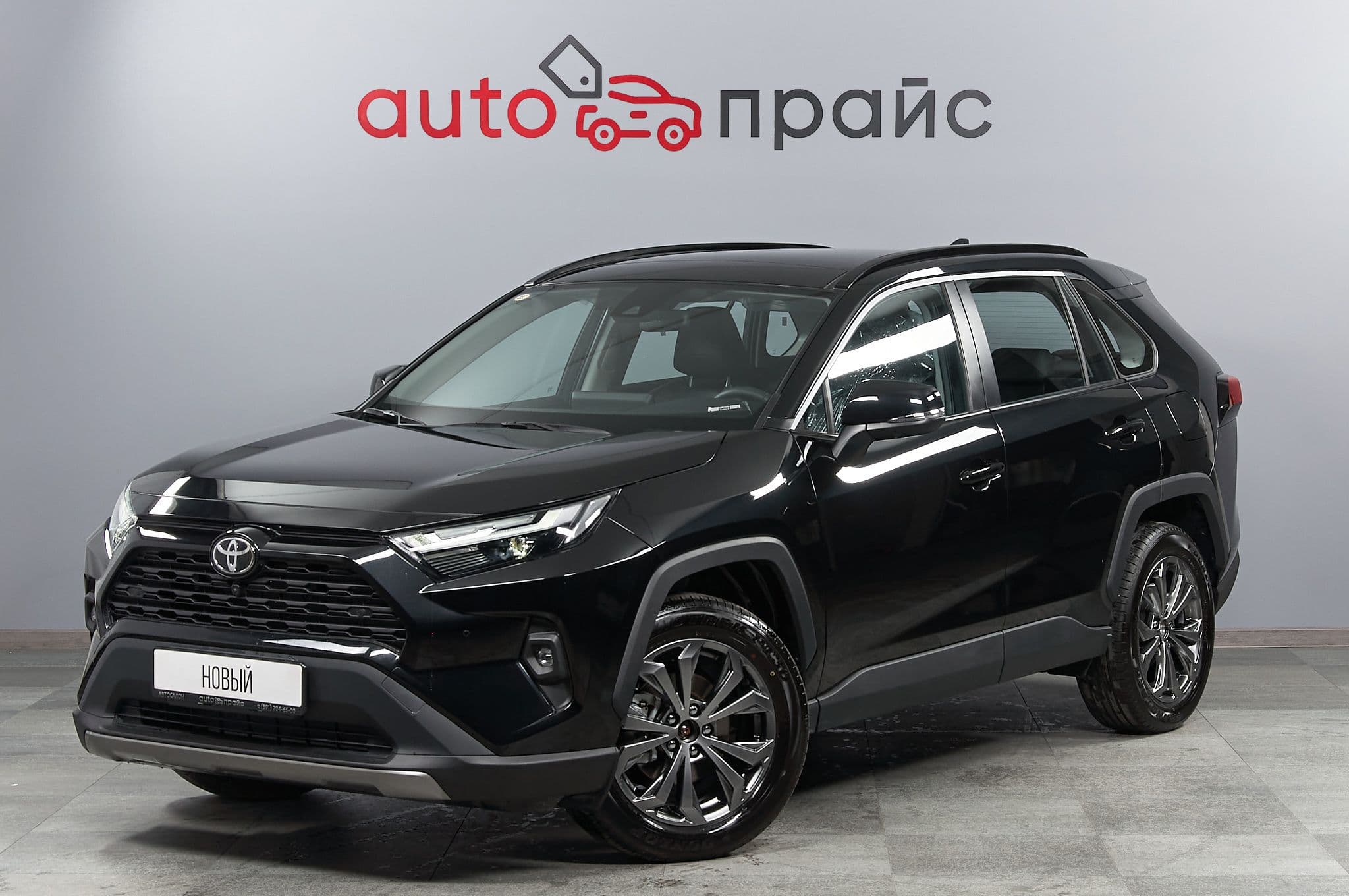 Toyota RAV4 - 4