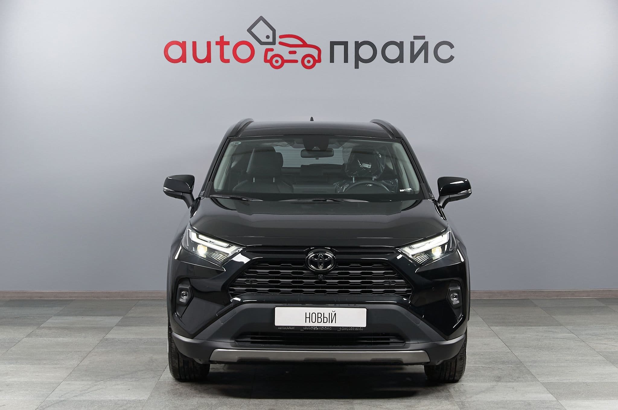 Toyota RAV4 - 3