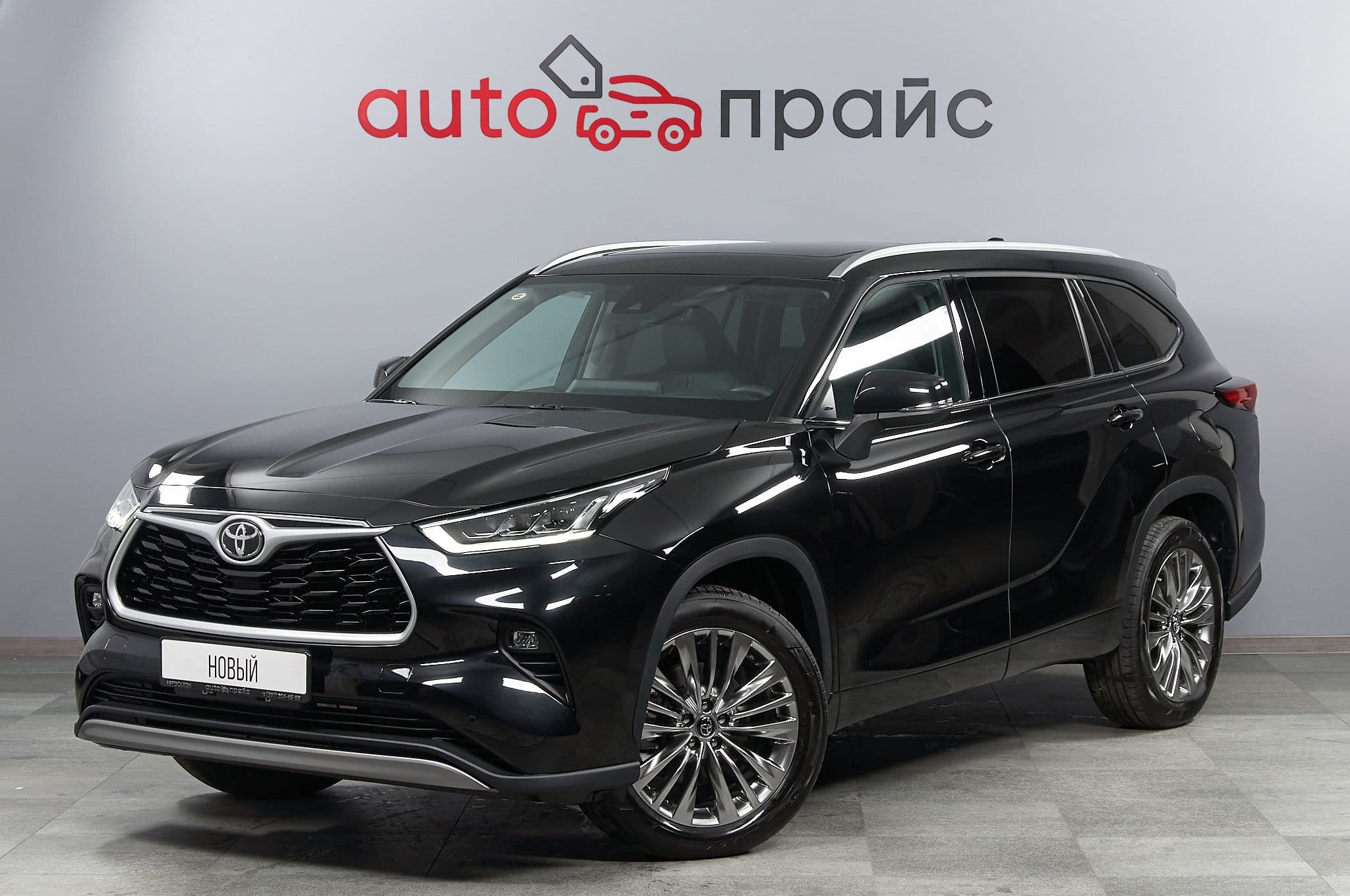 Toyota Highlander - 2