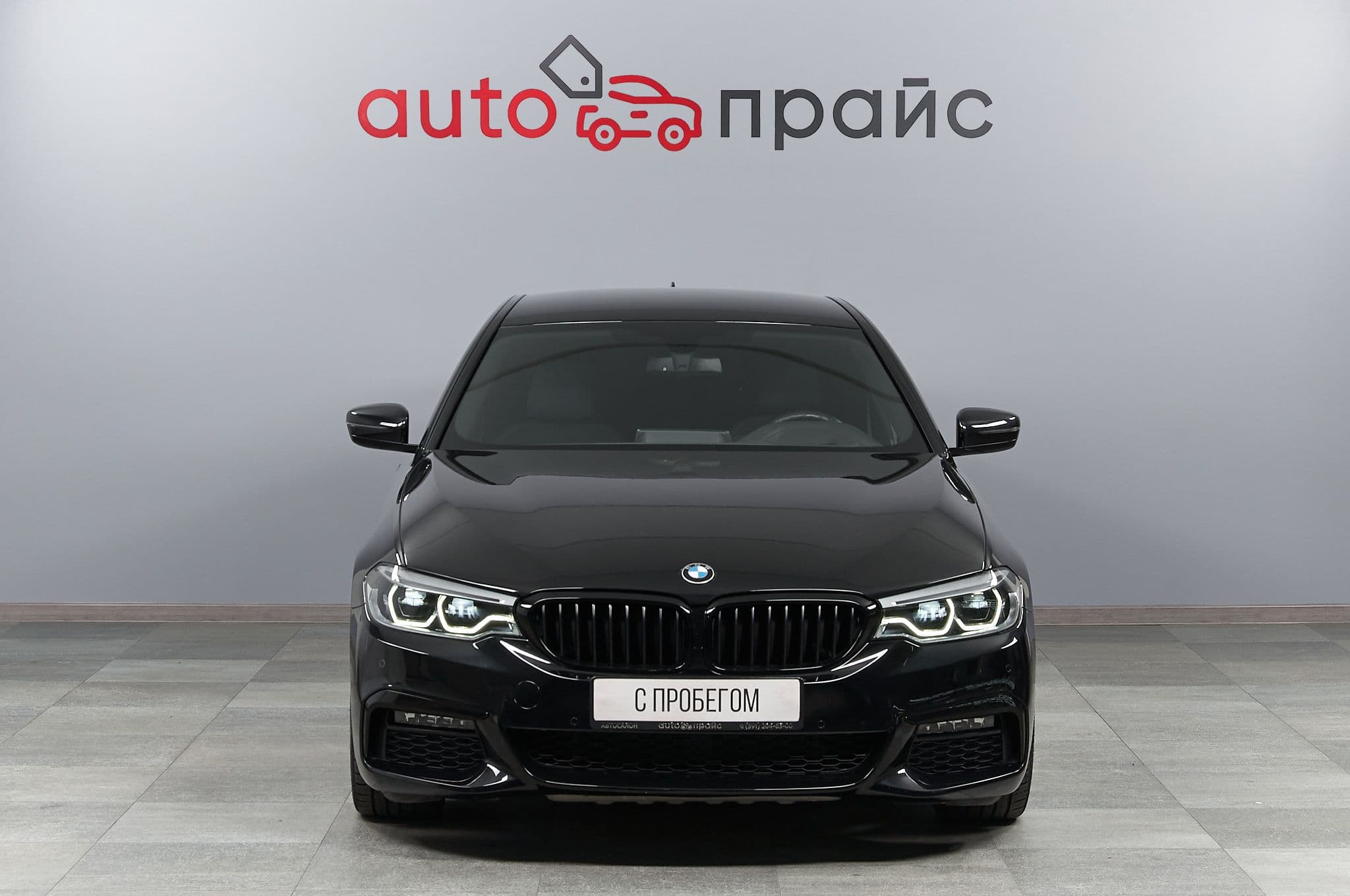 BMW 530i - 2