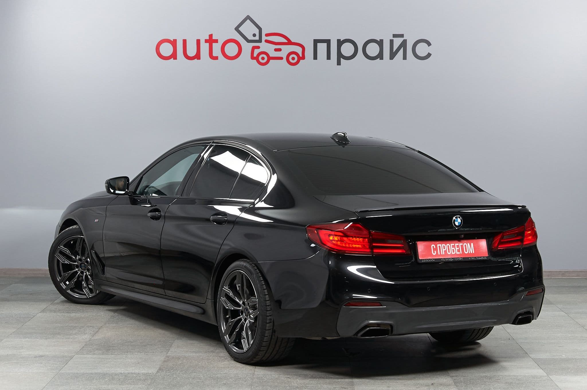 BMW 530i - 5