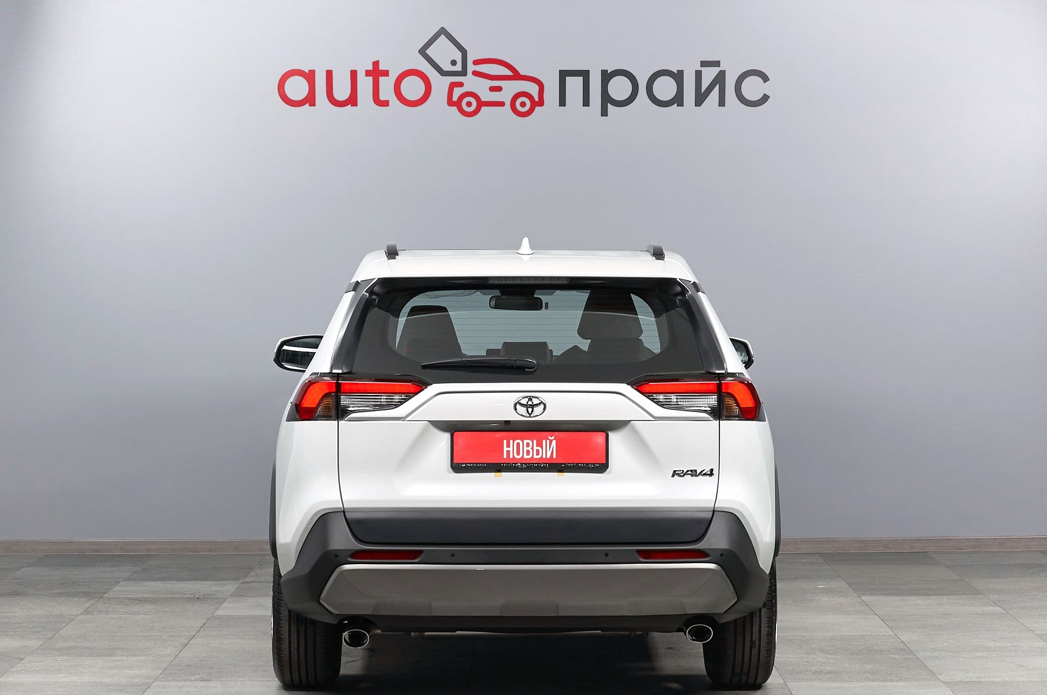 Toyota RAV4 - 5