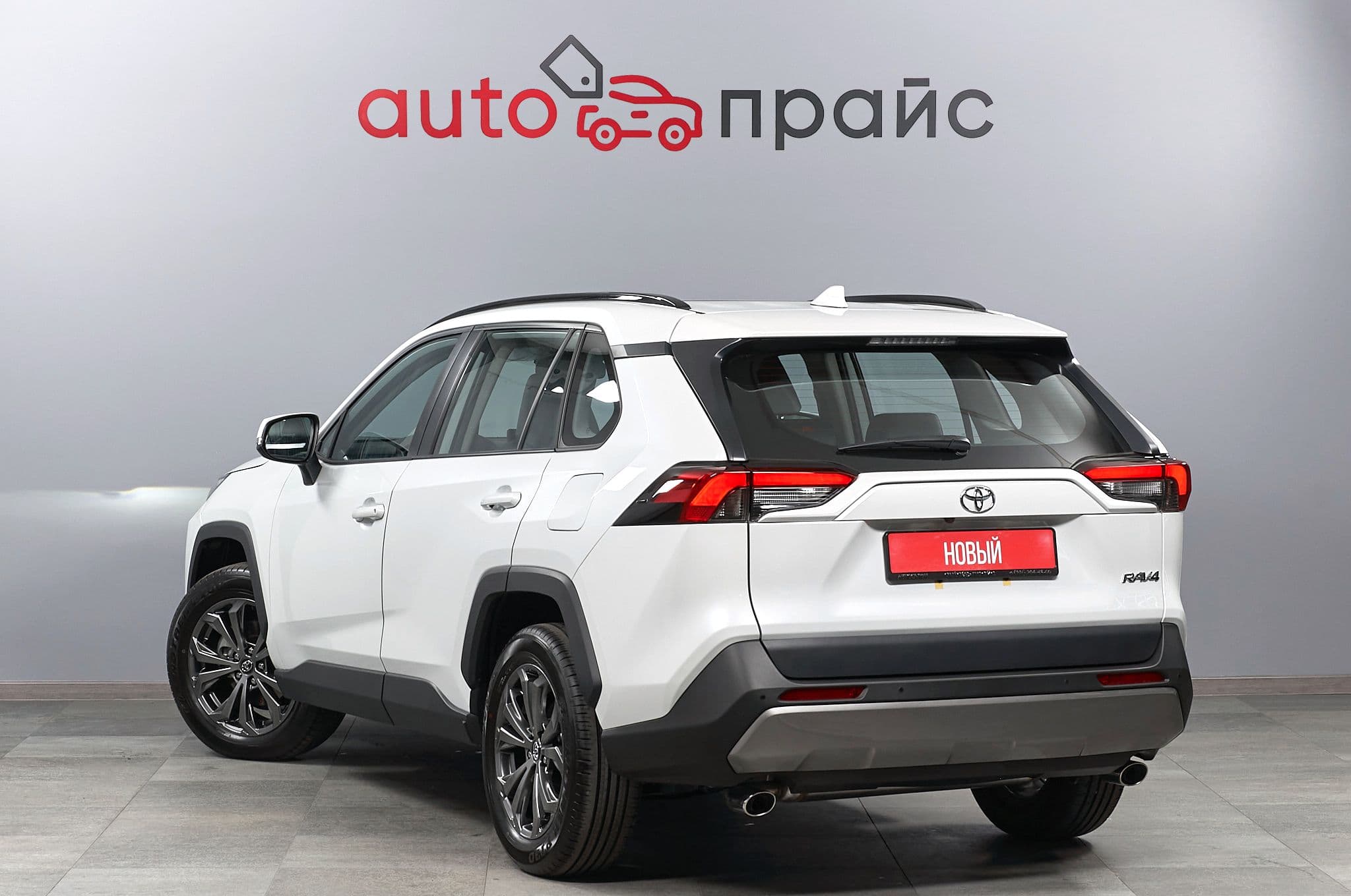 Toyota RAV4 - 4