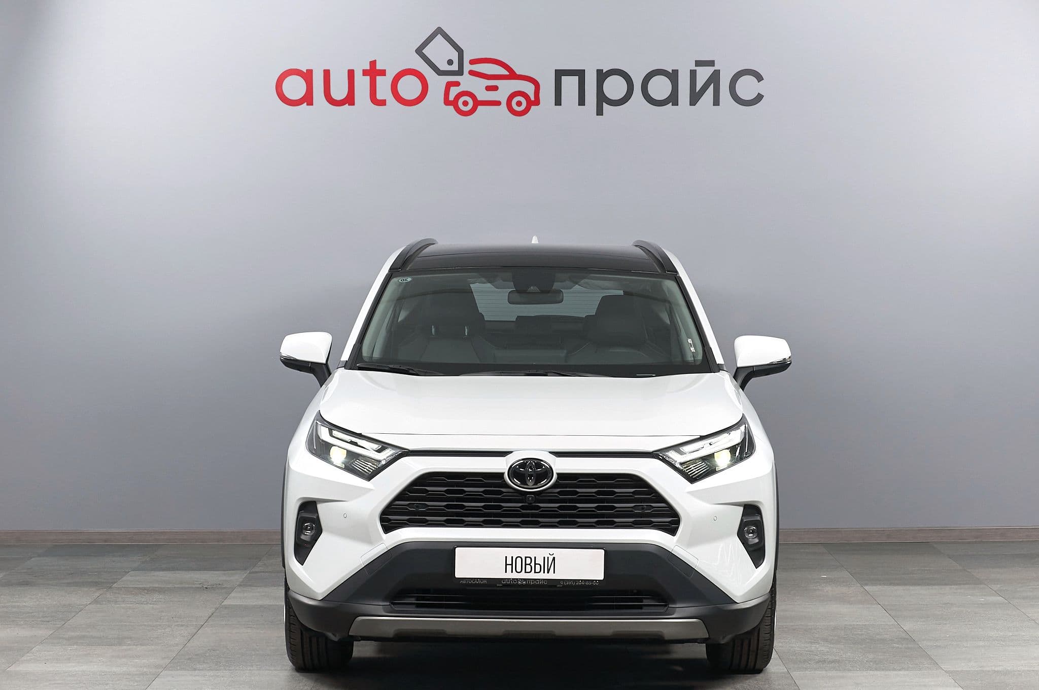 Toyota RAV4 - 1