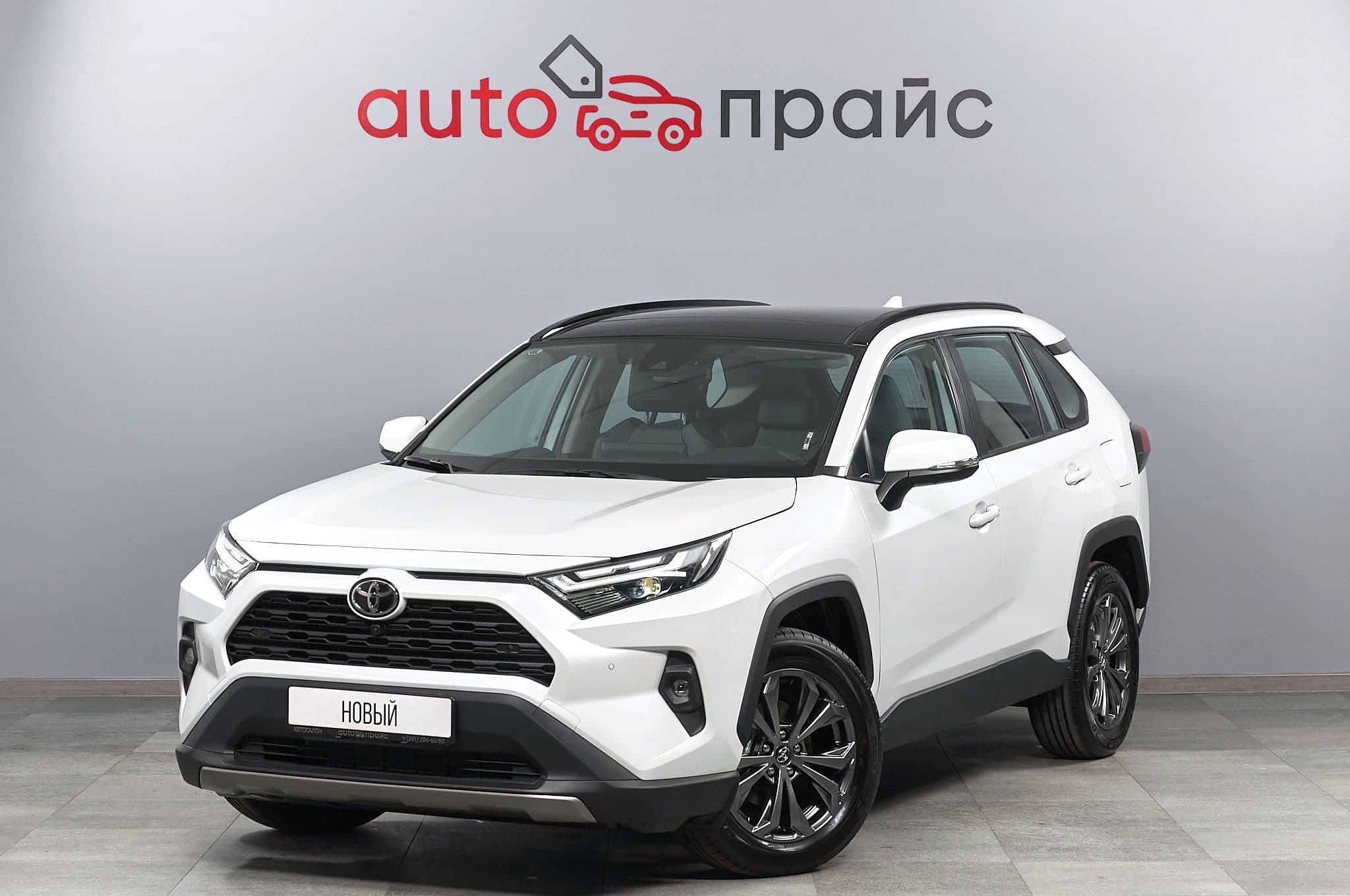 Toyota RAV4 - 2