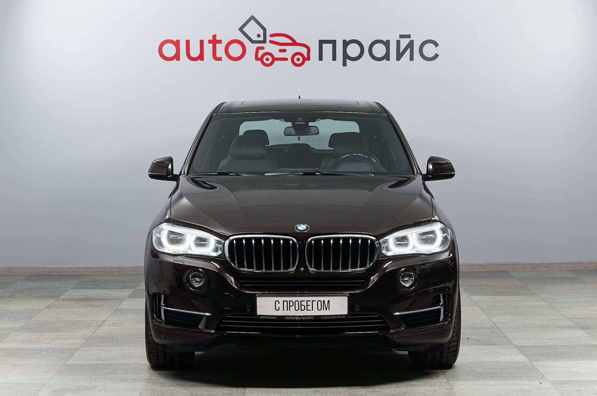 BMW X5 - 1