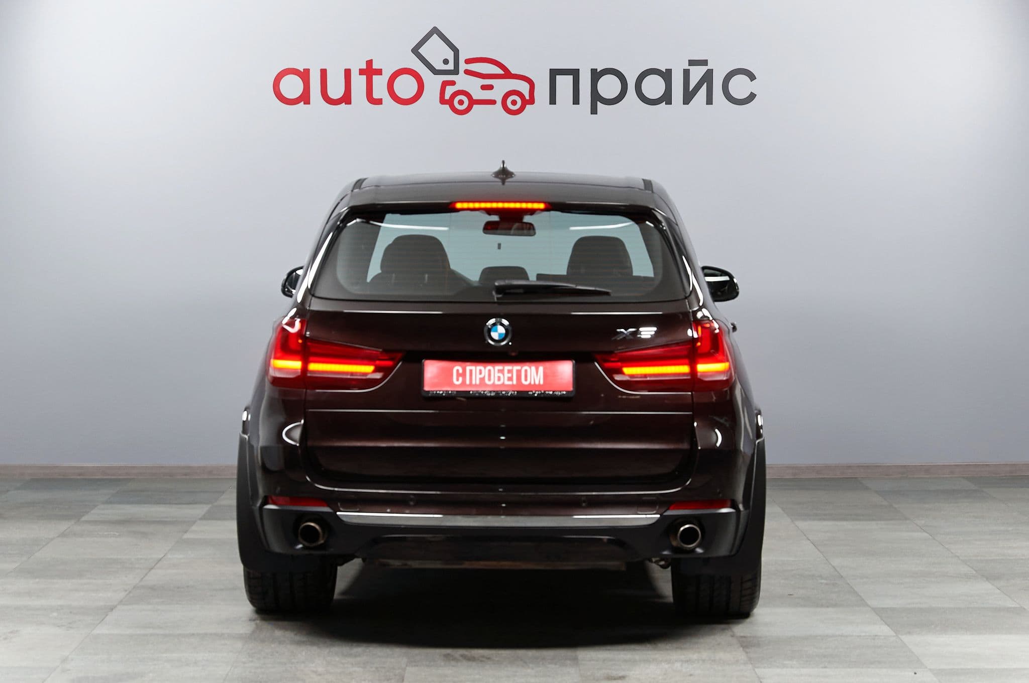 BMW X5 - 5