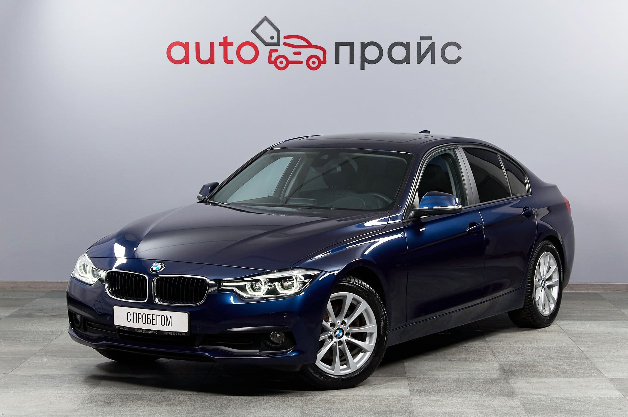 BMW 320d - 2