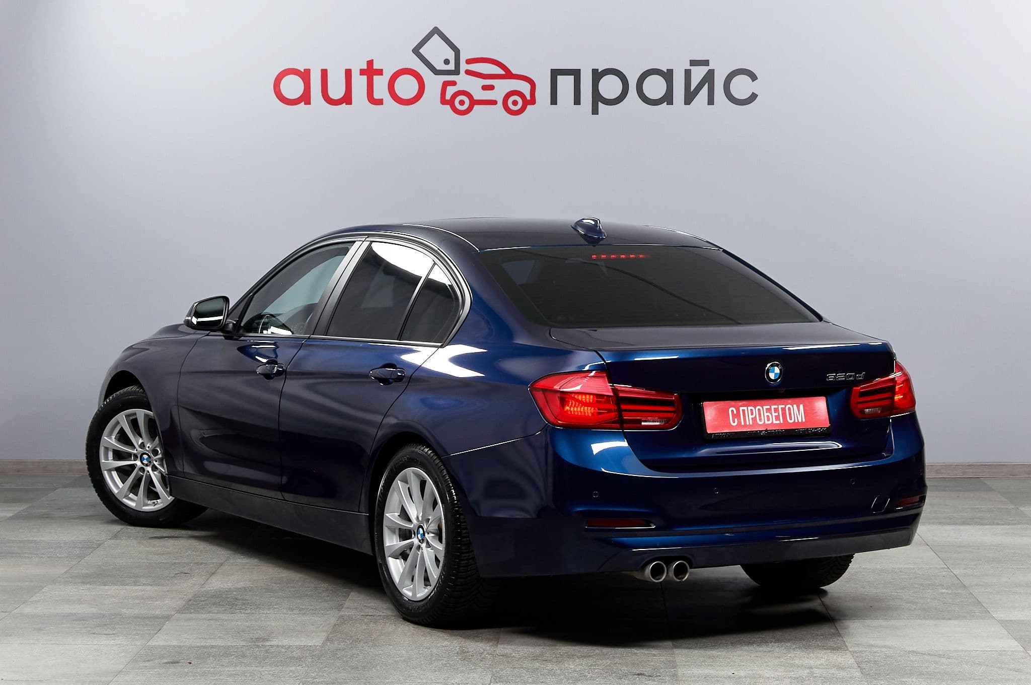 BMW 320d - 4