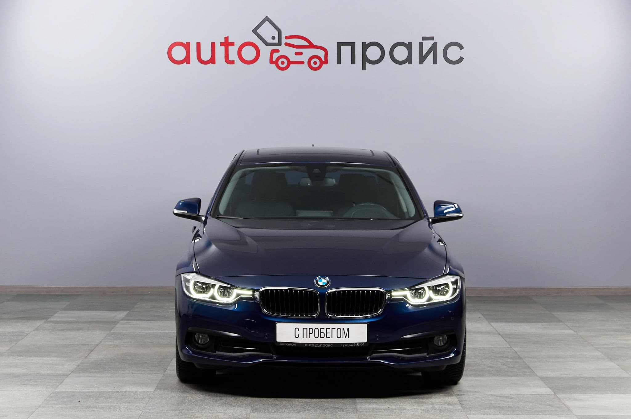 BMW 320d - 1