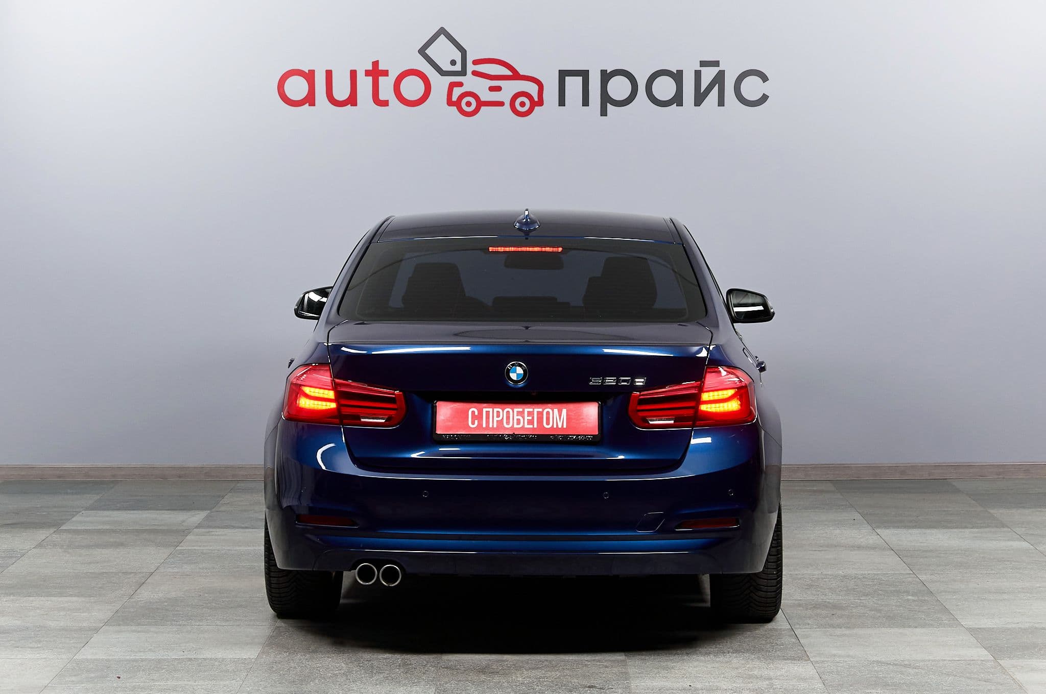 BMW 320d - 5