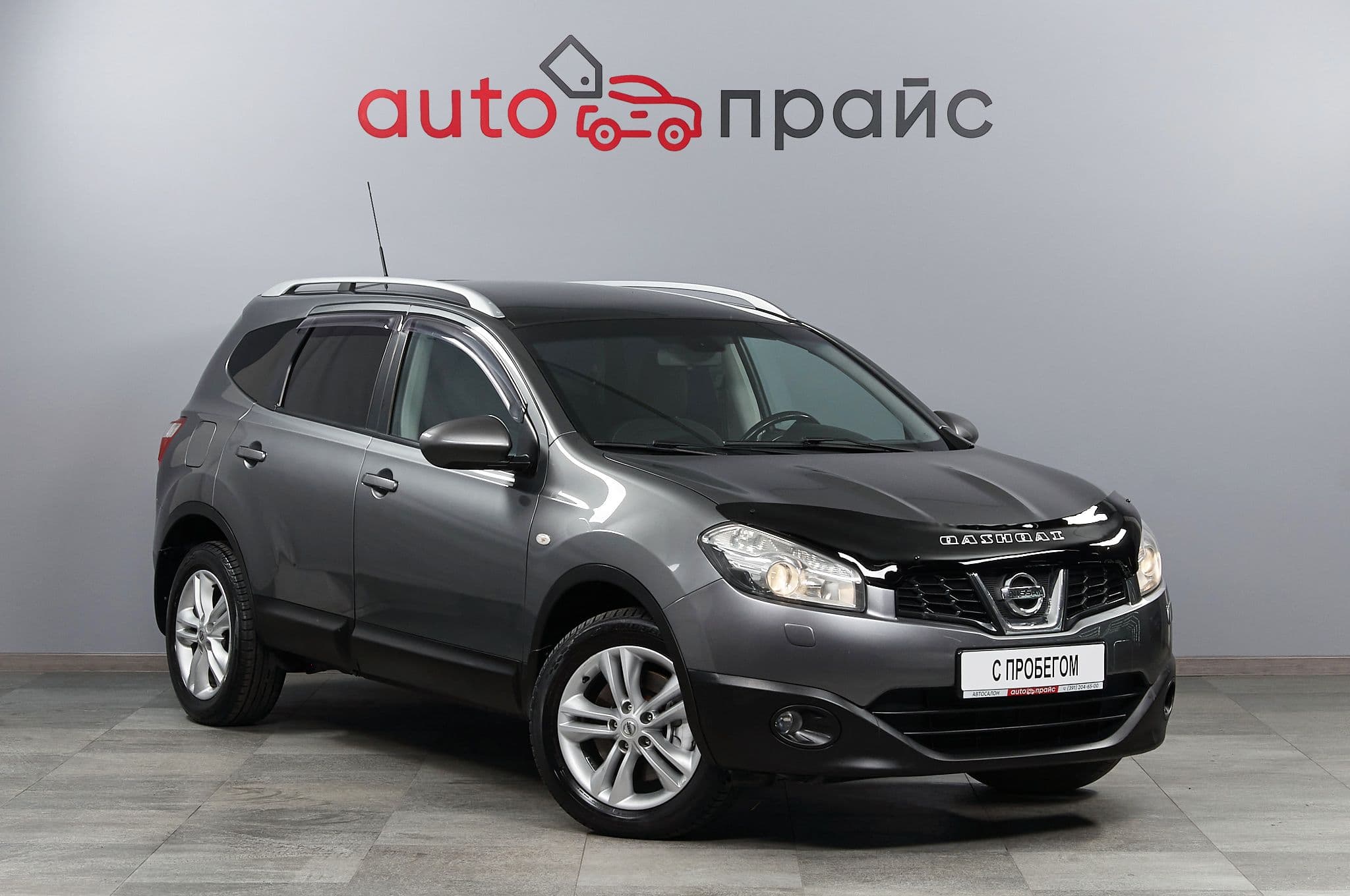 Nissan Qashqai+2 - 5