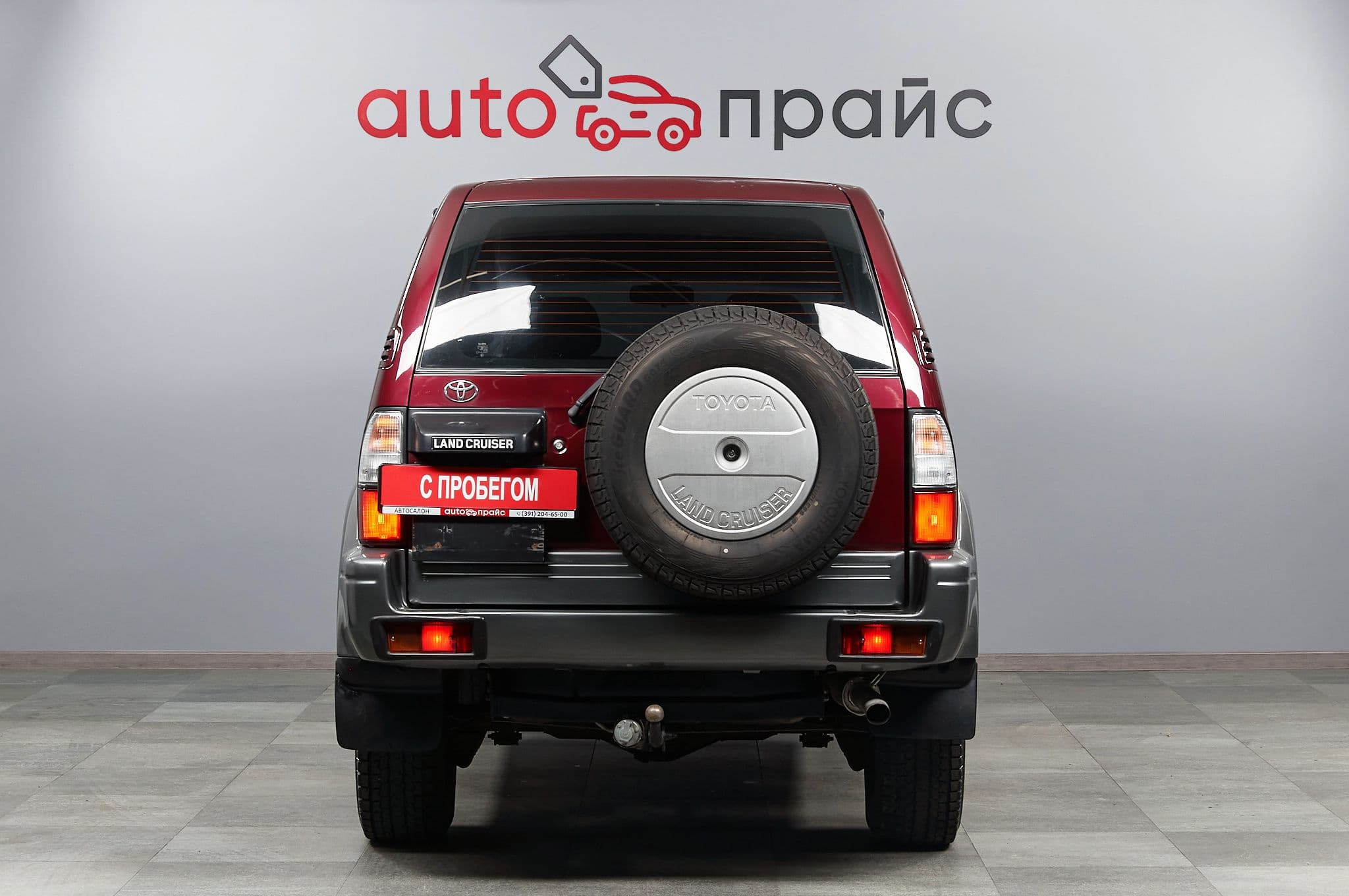Toyota Land Cruiser Prado - 5