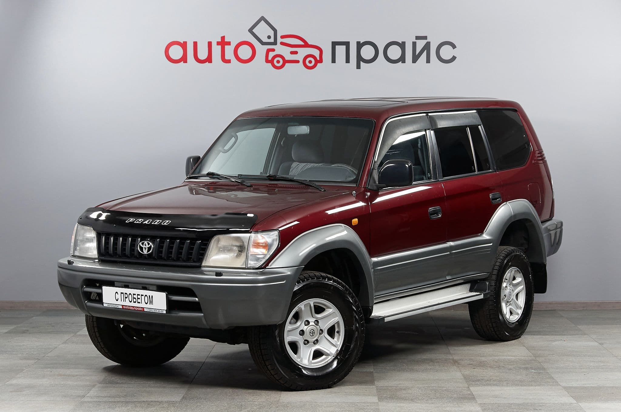 Toyota Land Cruiser Prado - 2