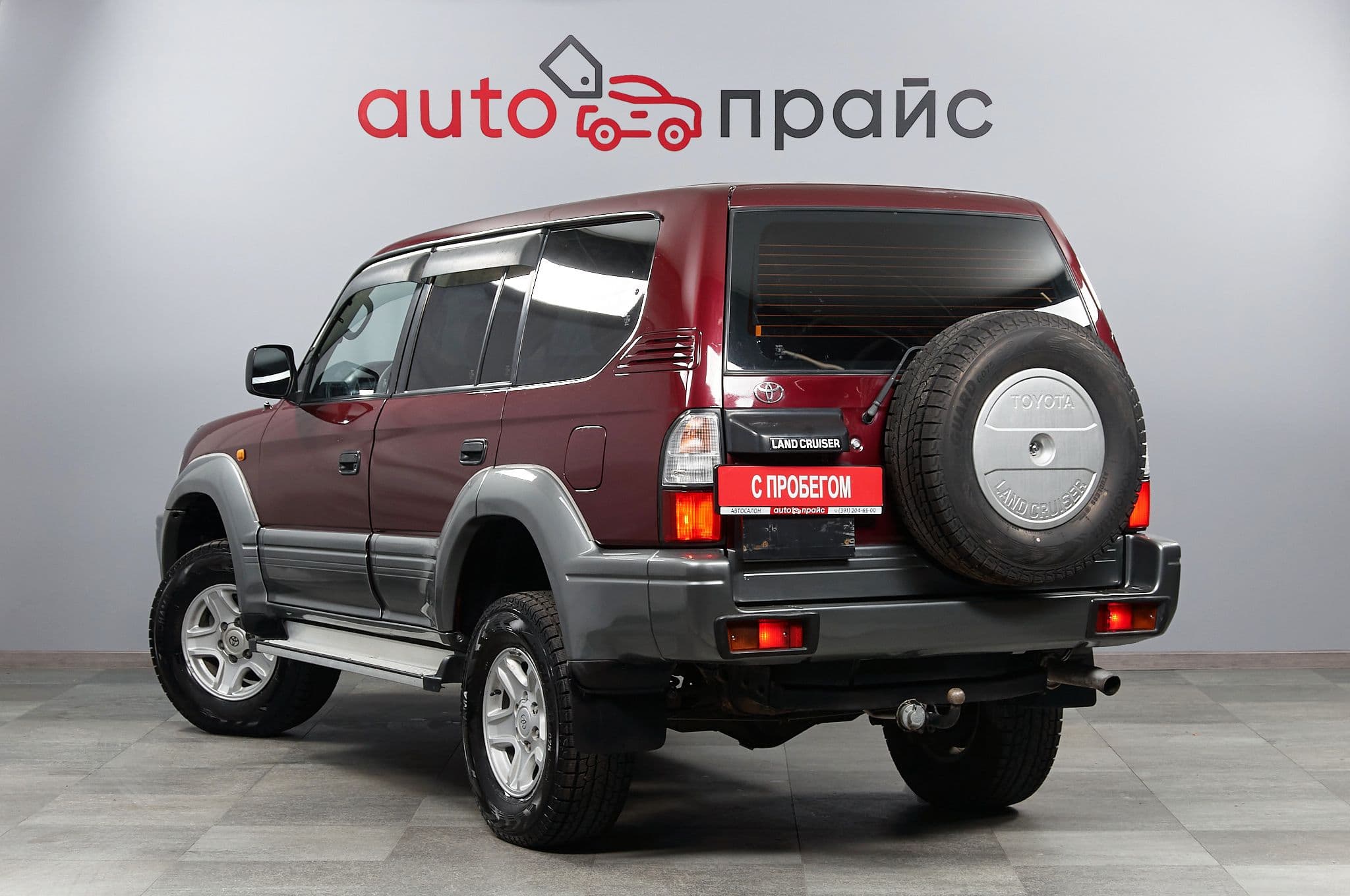 Toyota Land Cruiser Prado - 4