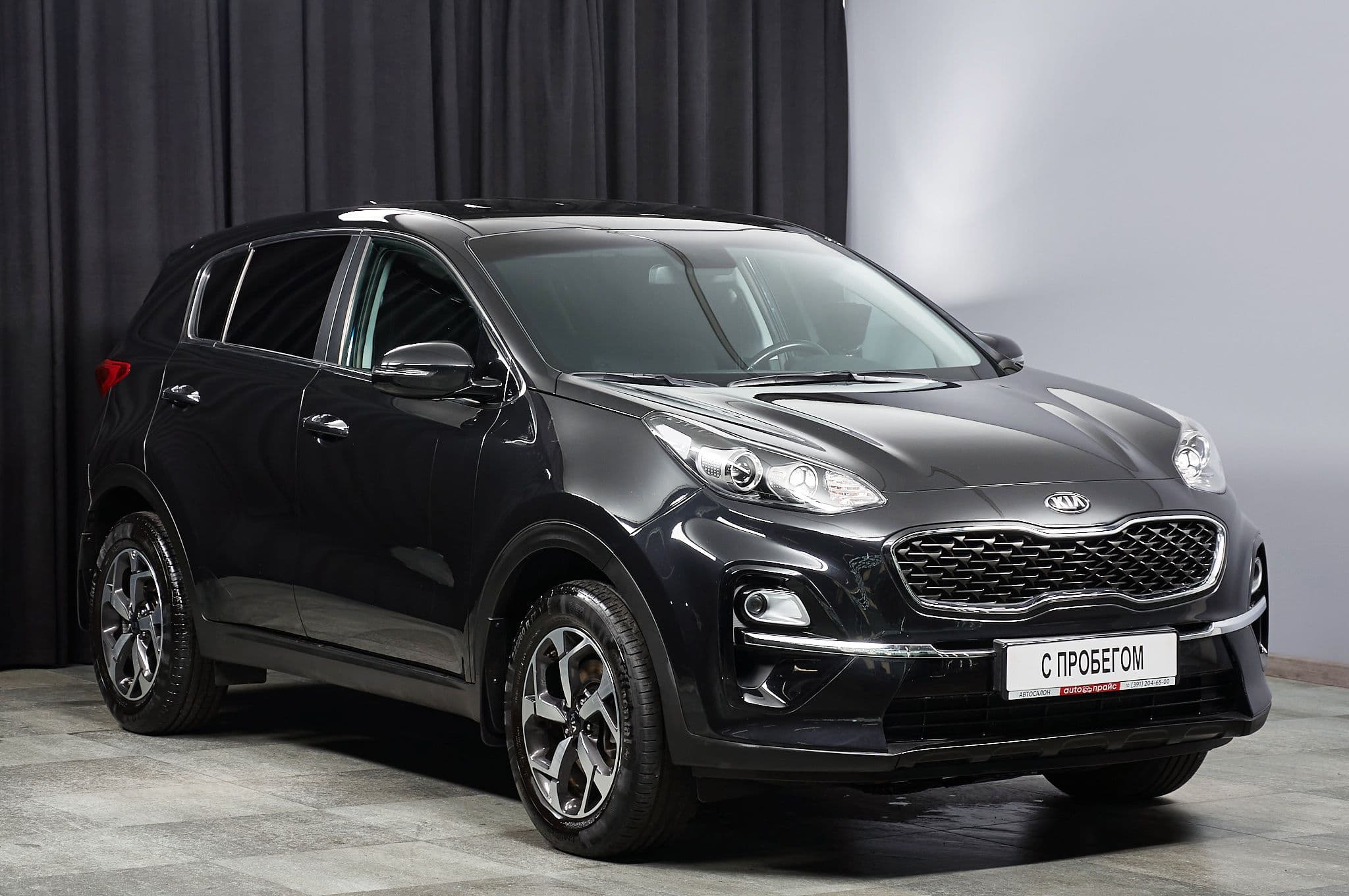 Kia Sportage - 3